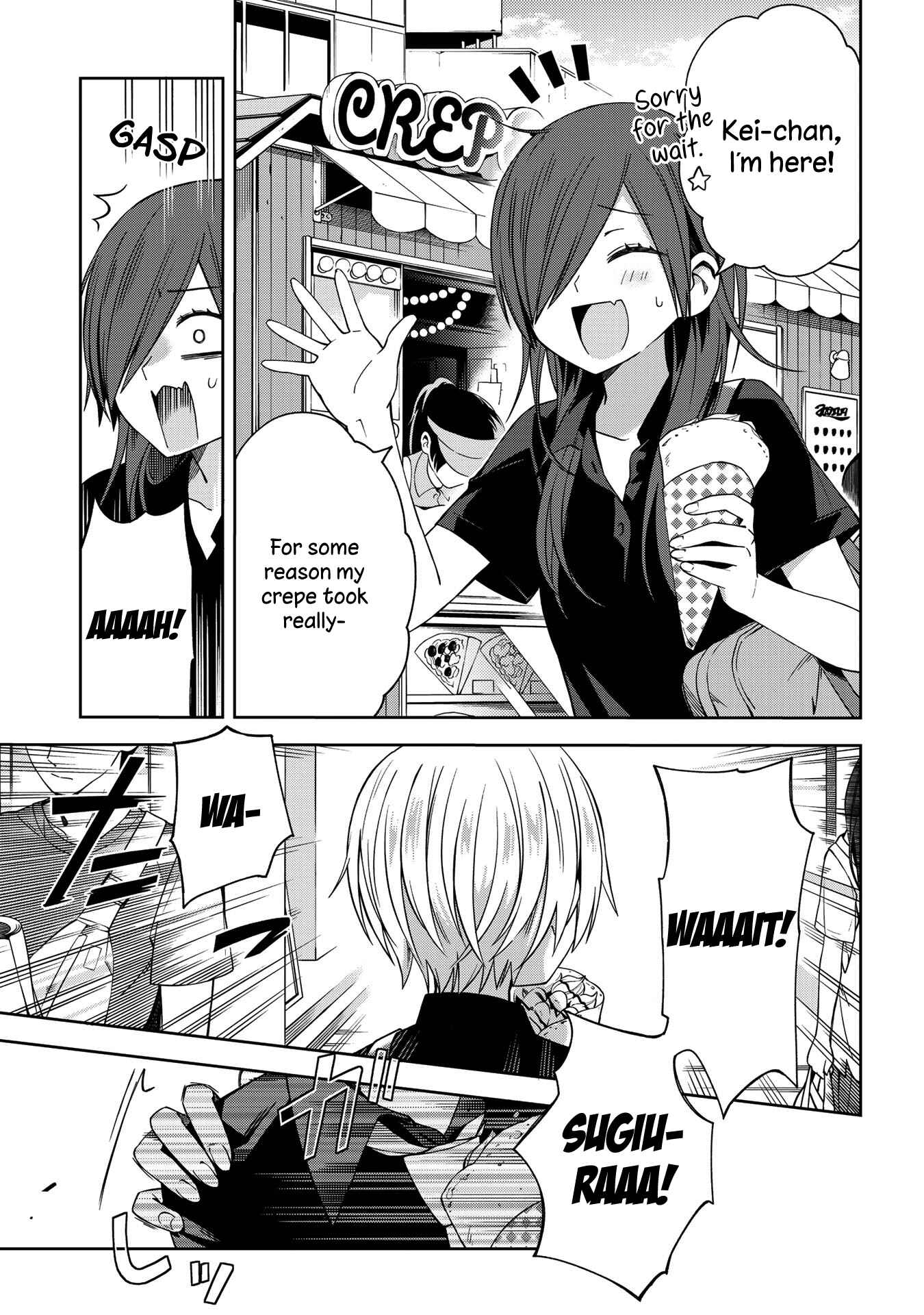 Page 3 Chapter 51.1 School Zone