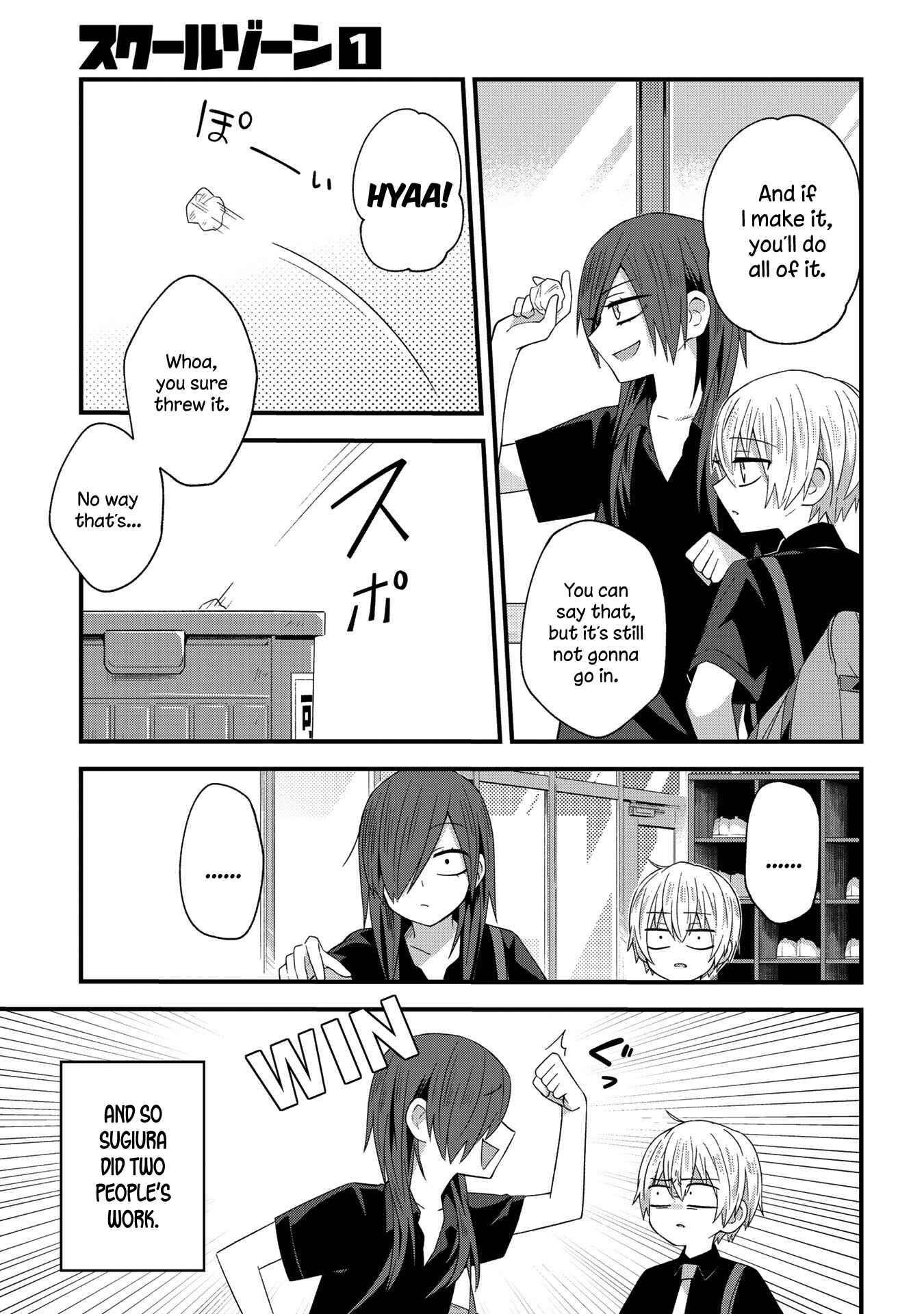 Page 3 Chapter 23 School Zone