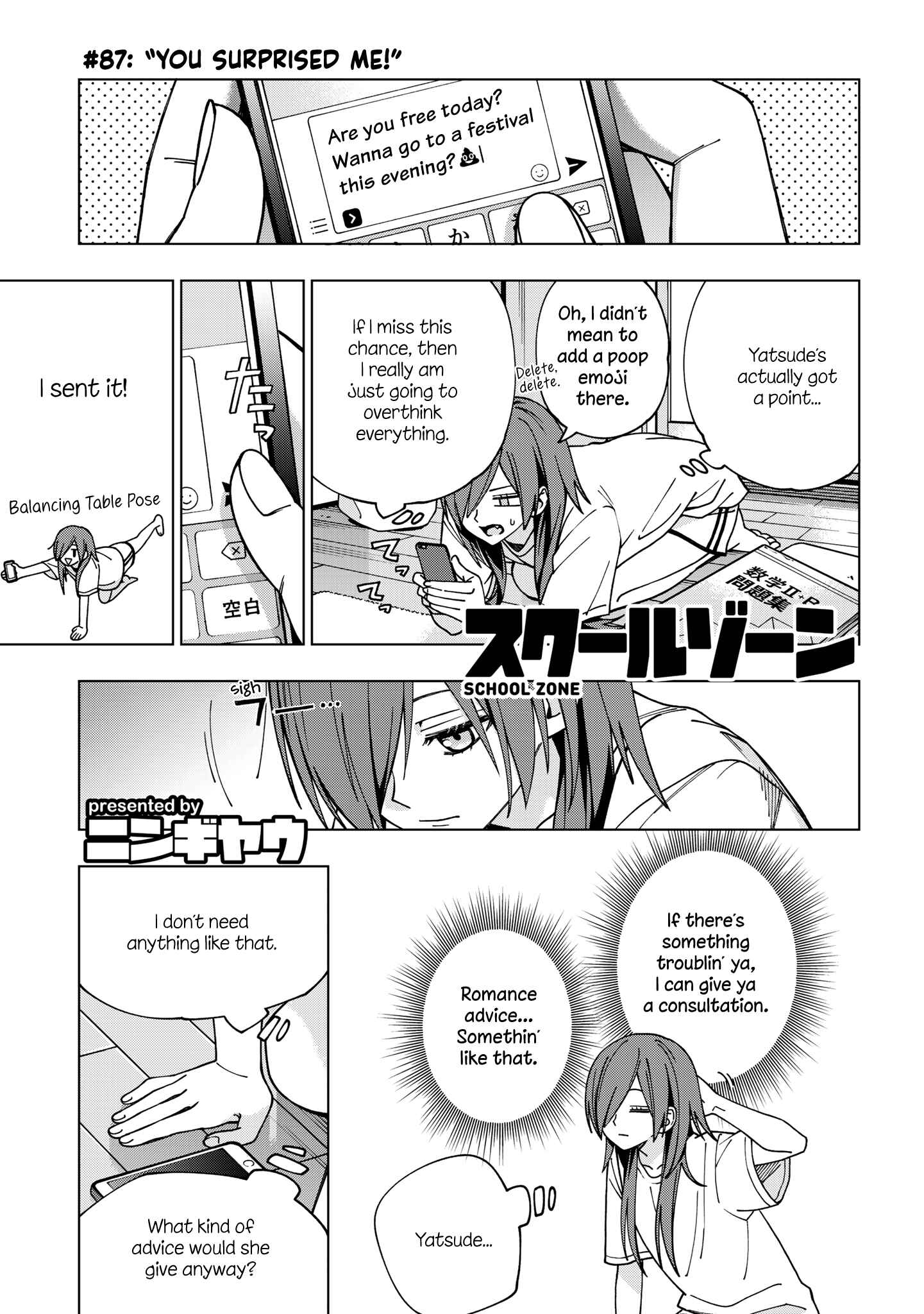 Page 1 Chapter 87 School Zone