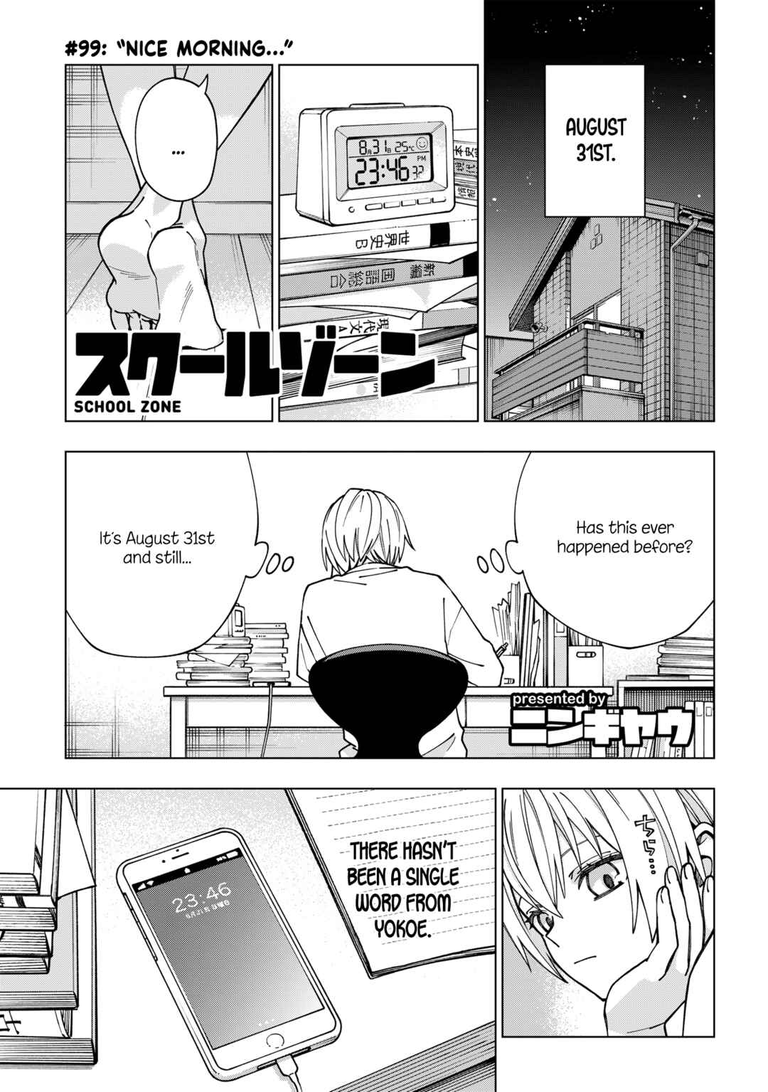 Page 1 Chapter 99 School Zone