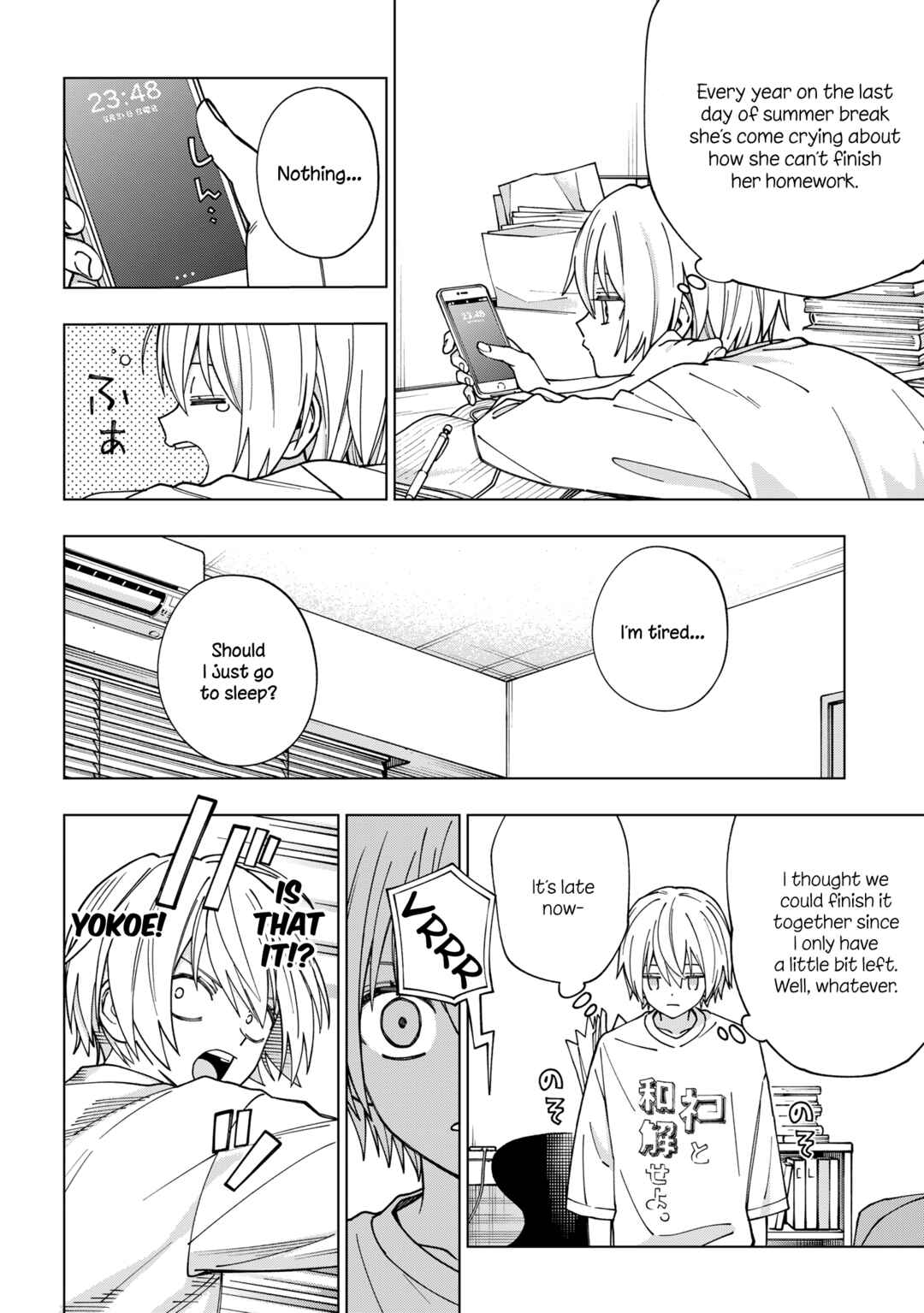 Page 2 Chapter 99 School Zone