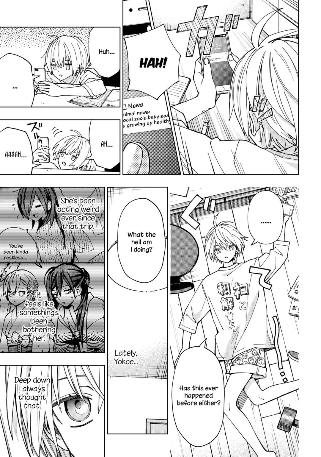 Page 3 Chapter 99 School Zone