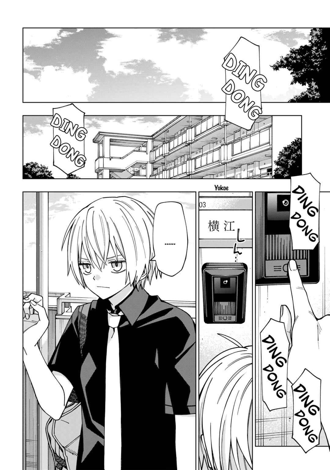 Page 8 Chapter 99 School Zone