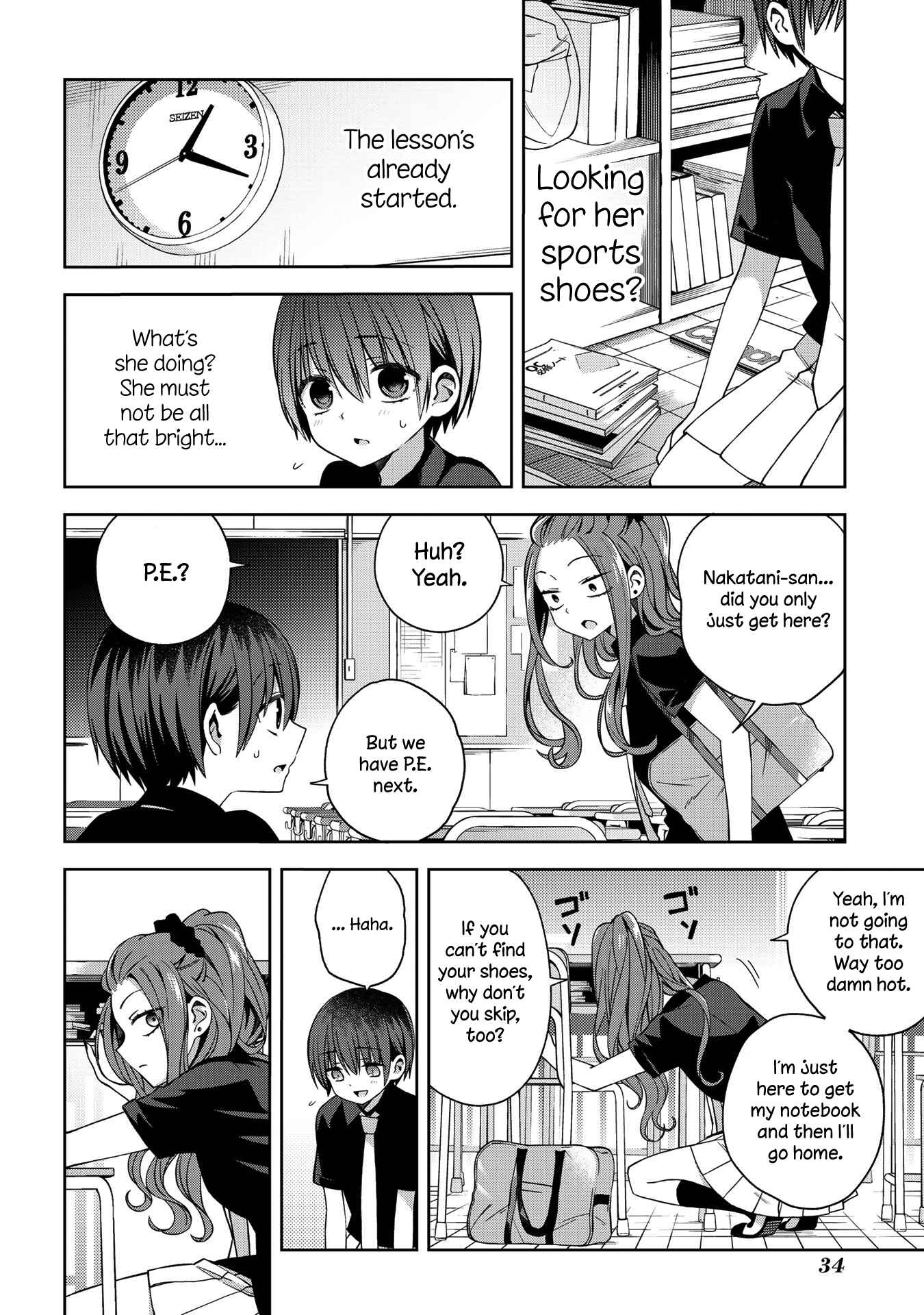 Page 3 Chapter 55 School Zone