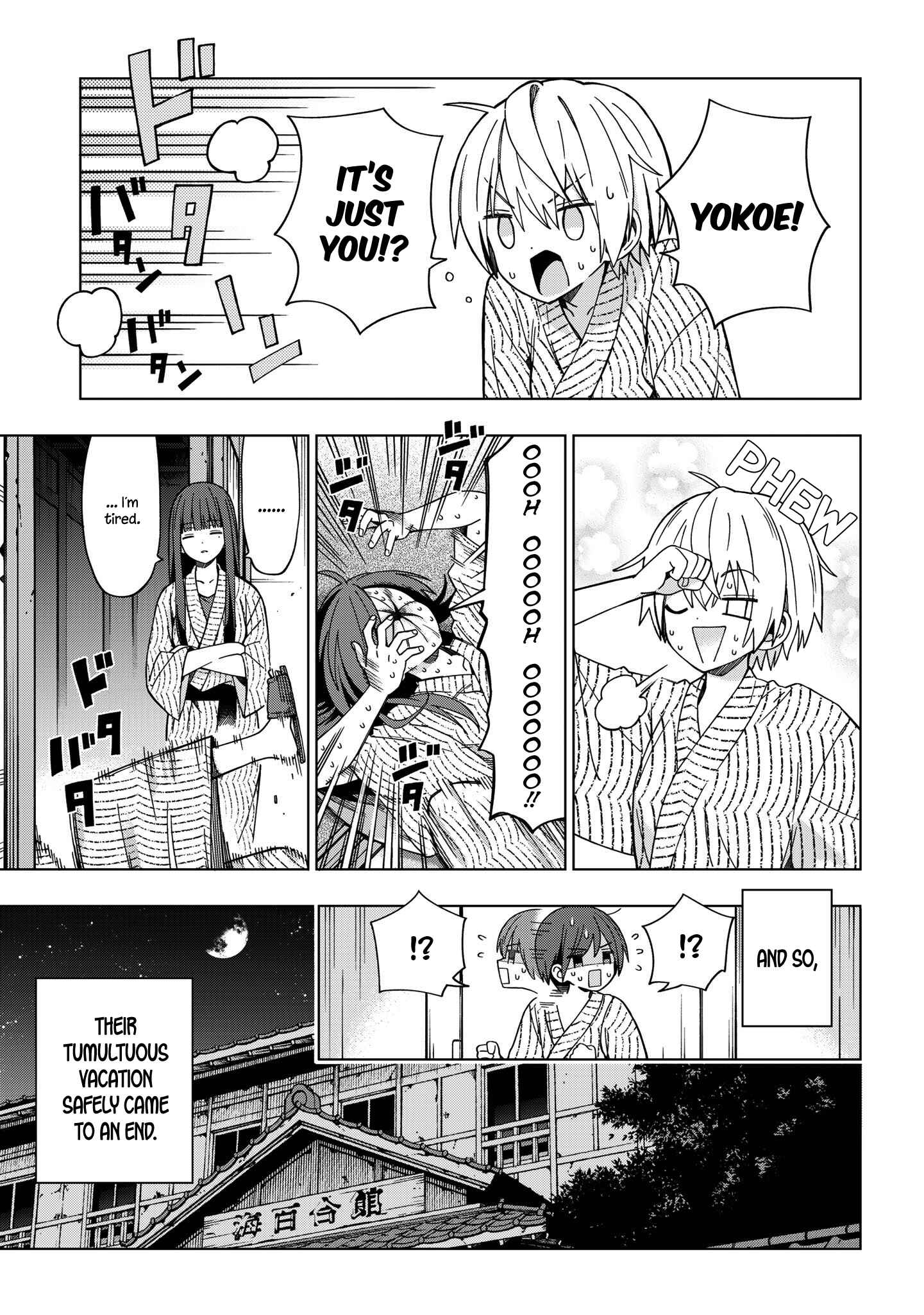 Page 11 Chapter 81 School Zone