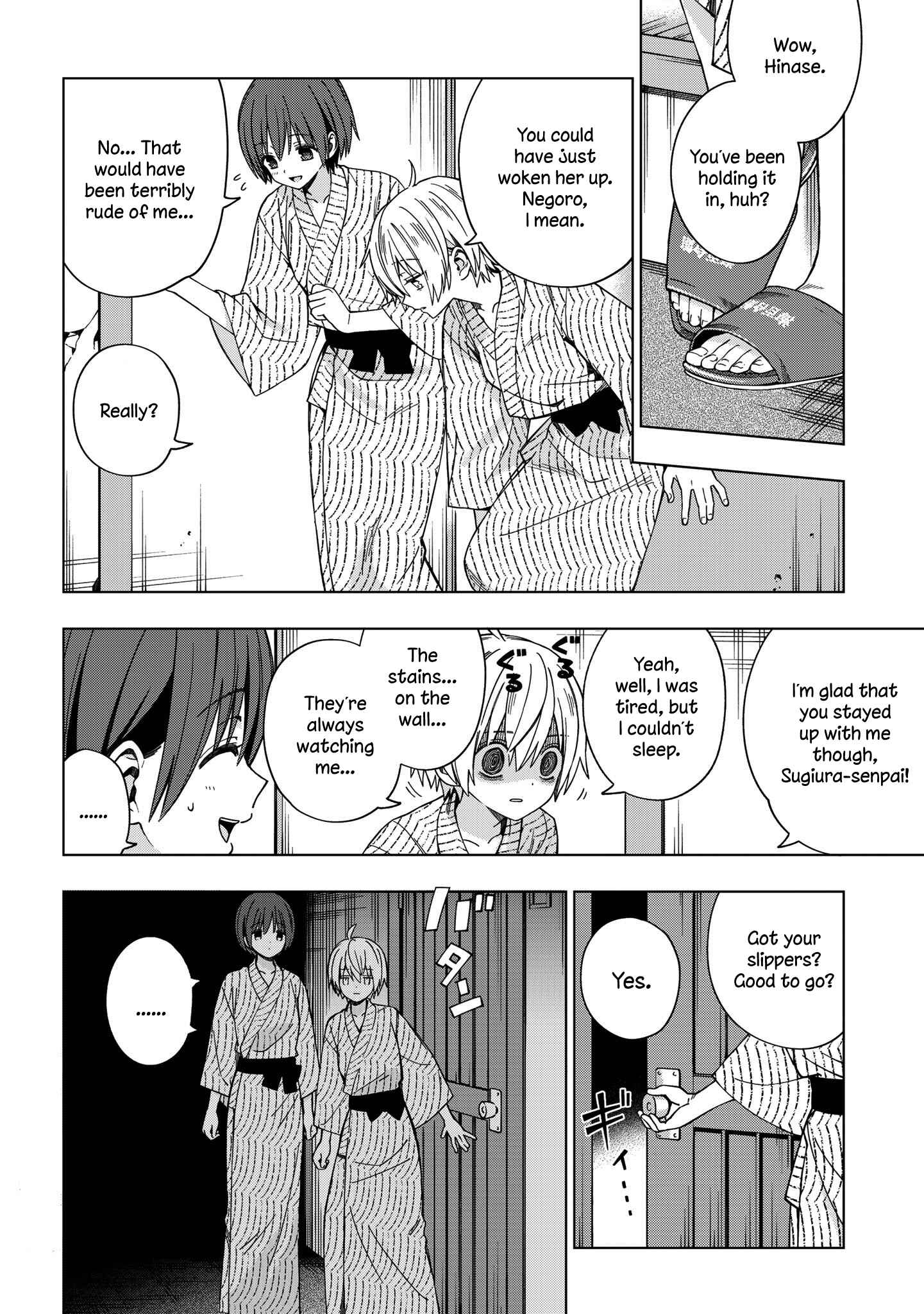 Page 4 Chapter 81 School Zone