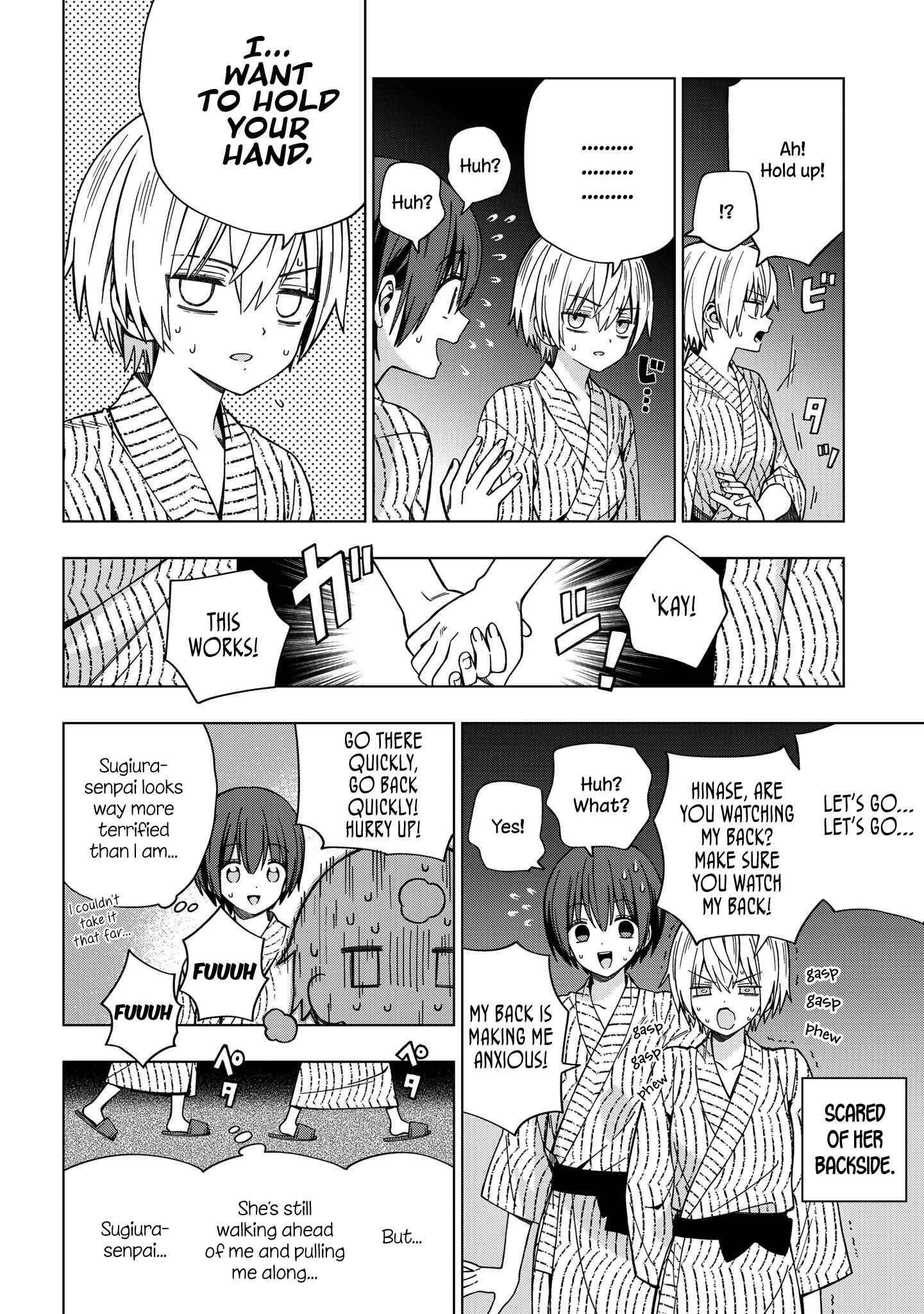 Page 6 Chapter 81 School Zone