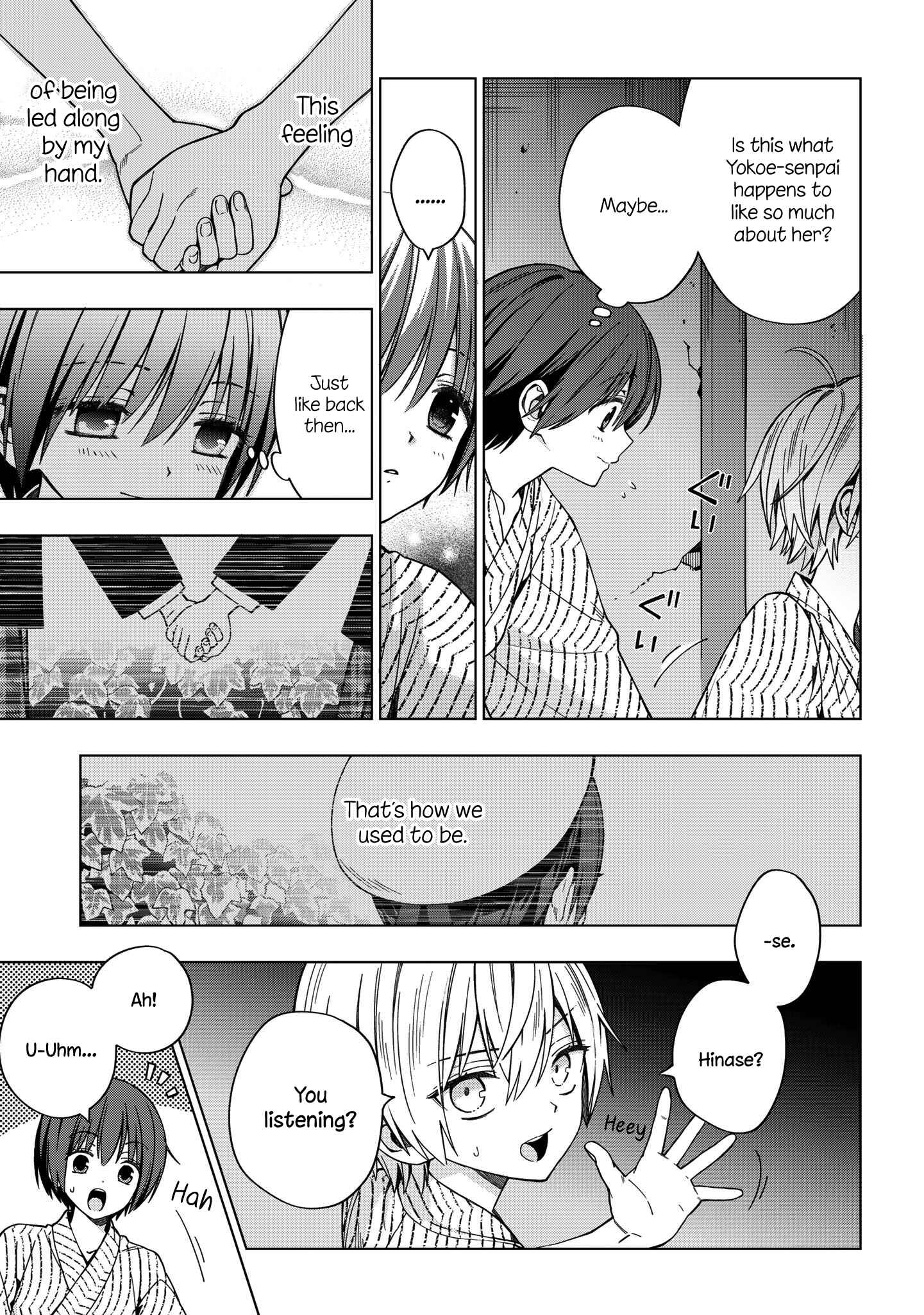 Page 7 Chapter 81 School Zone