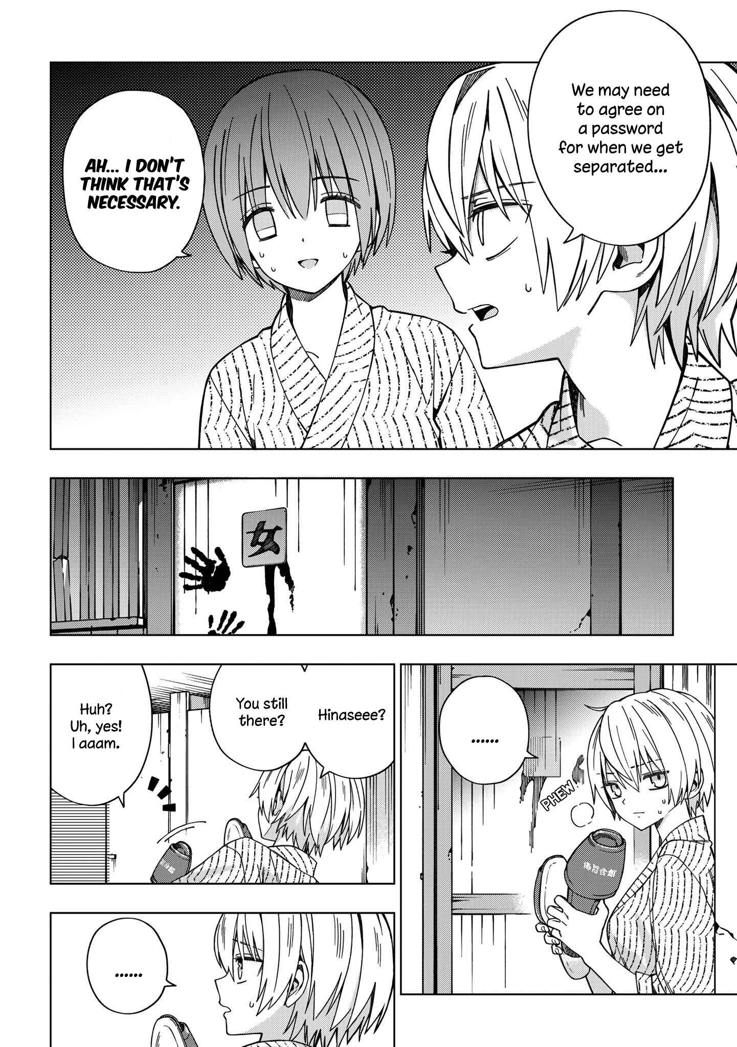 Page 8 Chapter 81 School Zone