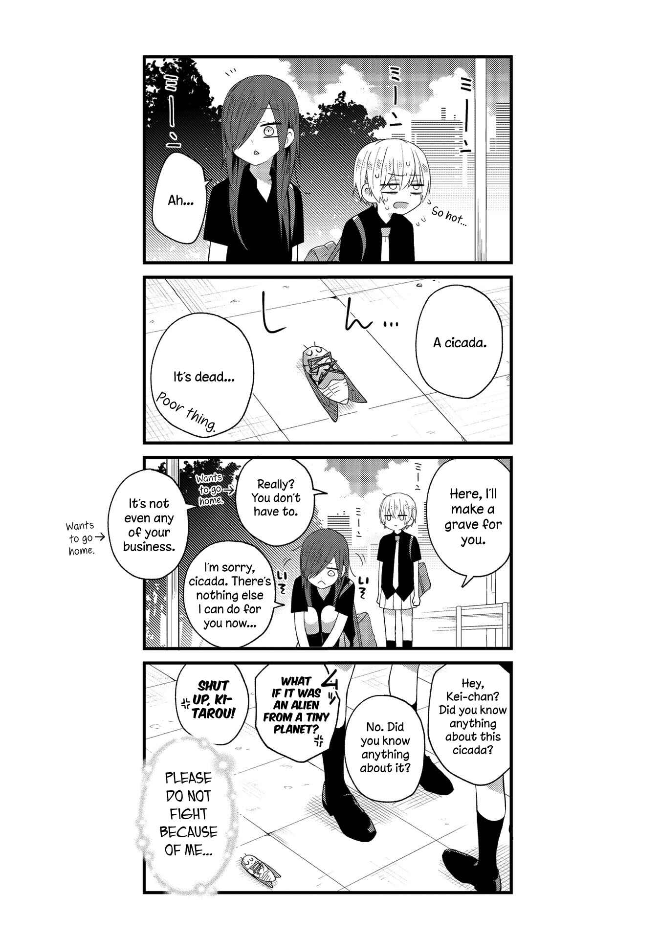 Page 3 Chapter 17 School Zone