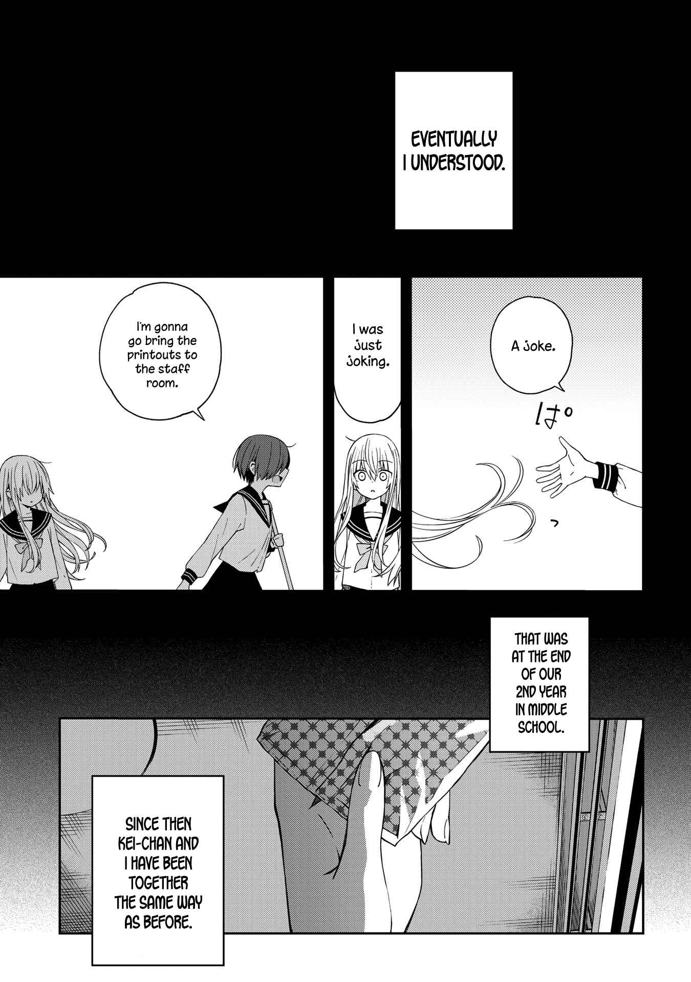 Page 15 Chapter 49 School Zone