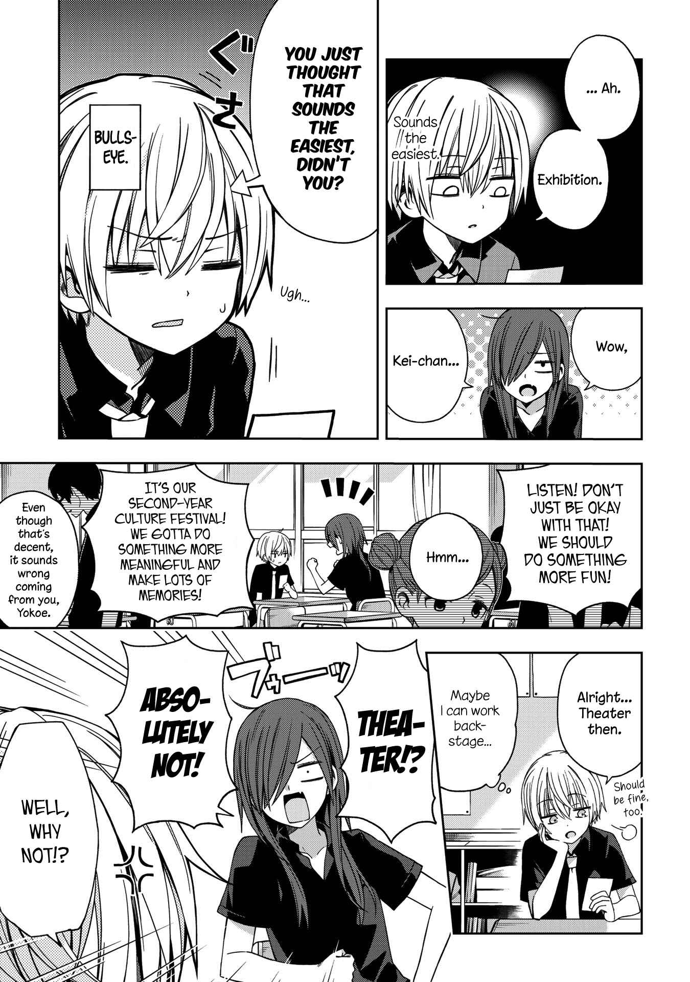 Page 2 Chapter 58 School Zone