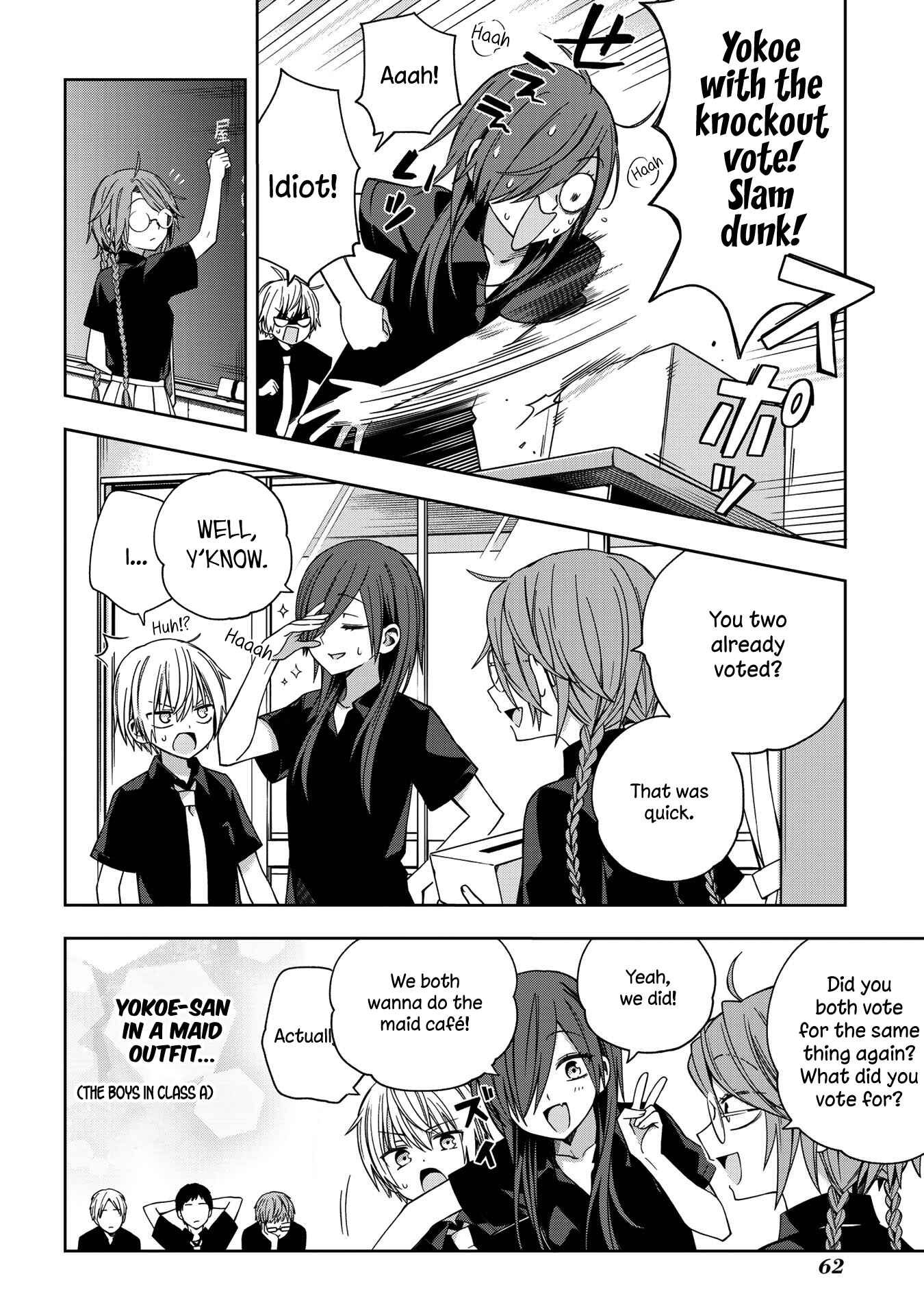 Page 5 Chapter 58 School Zone