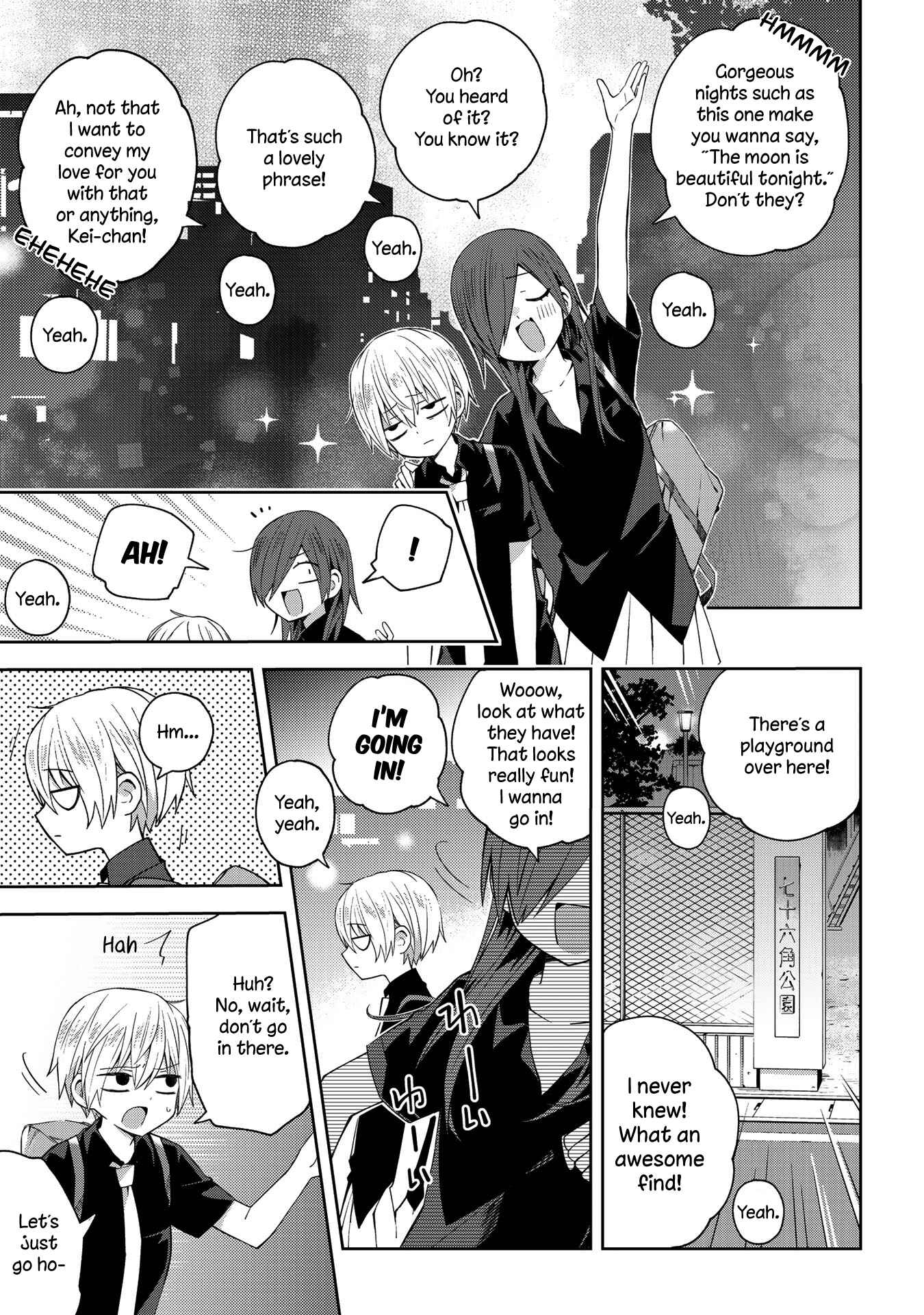 Page 2 Chapter 43 School Zone