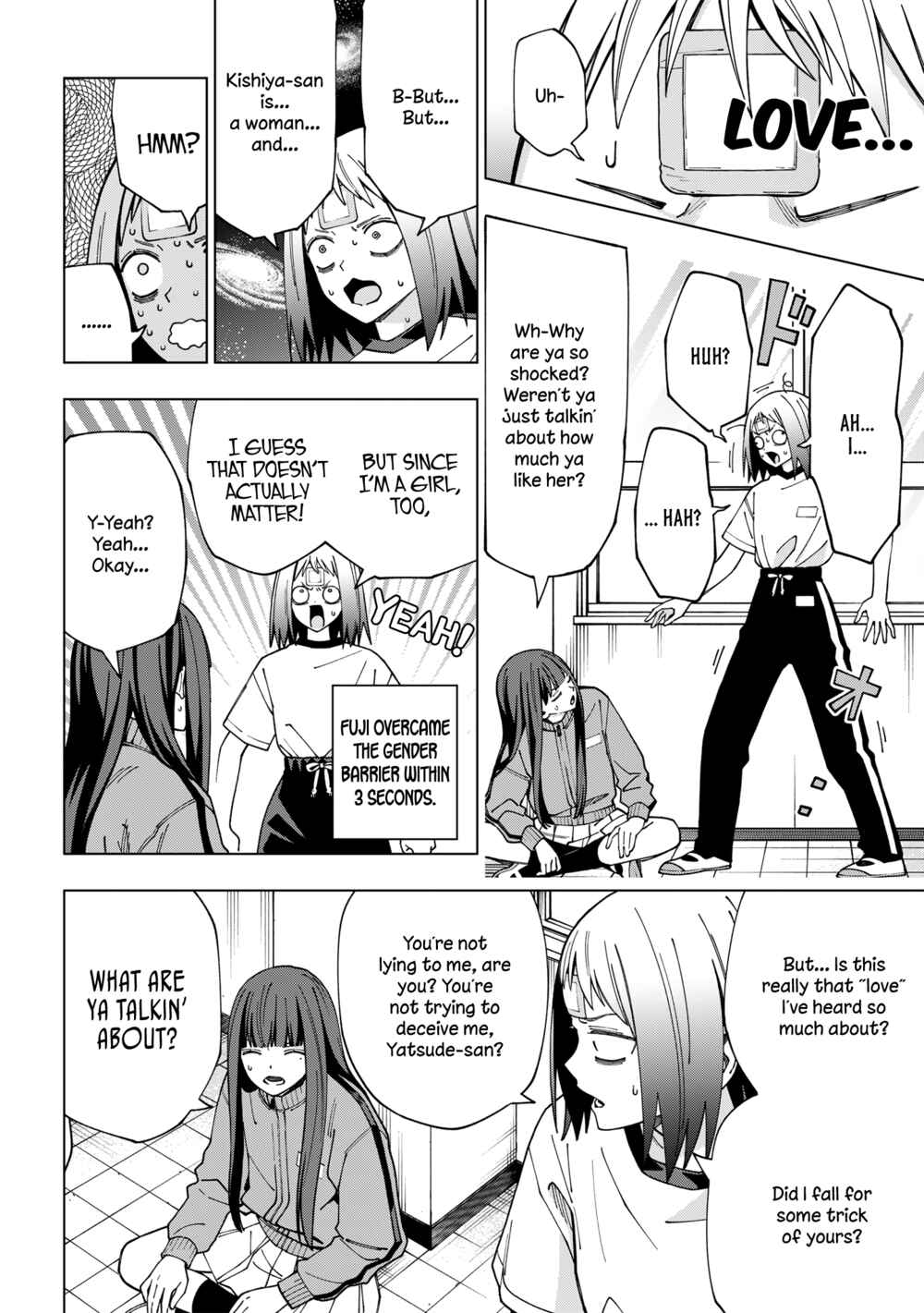 Page 3 Chapter 97 School Zone
