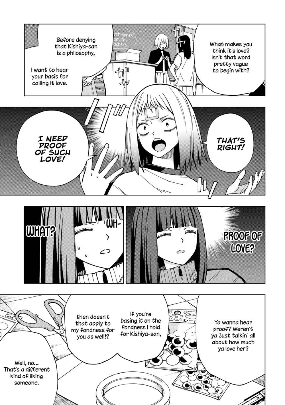 Page 4 Chapter 97 School Zone