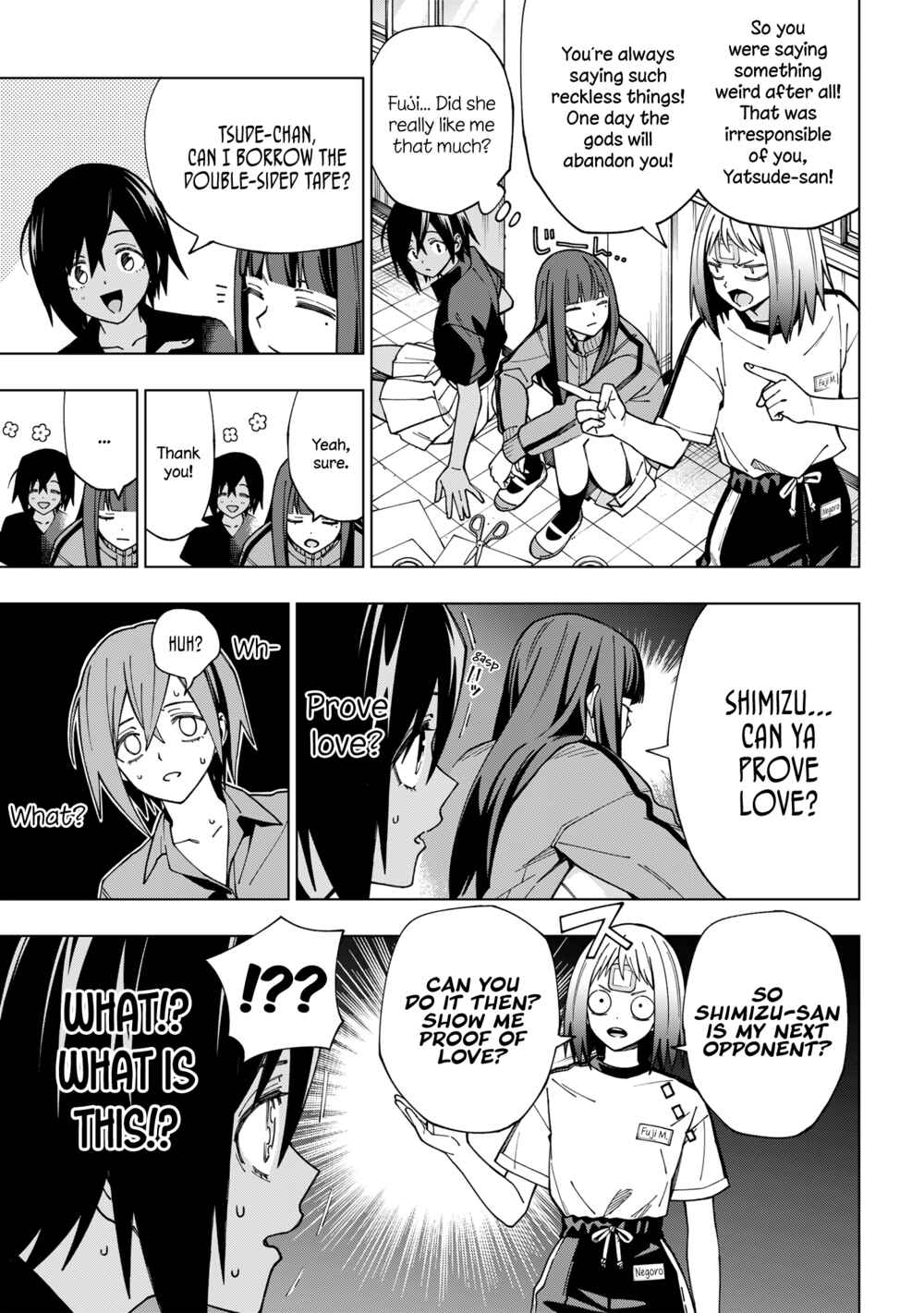 Page 6 Chapter 97 School Zone