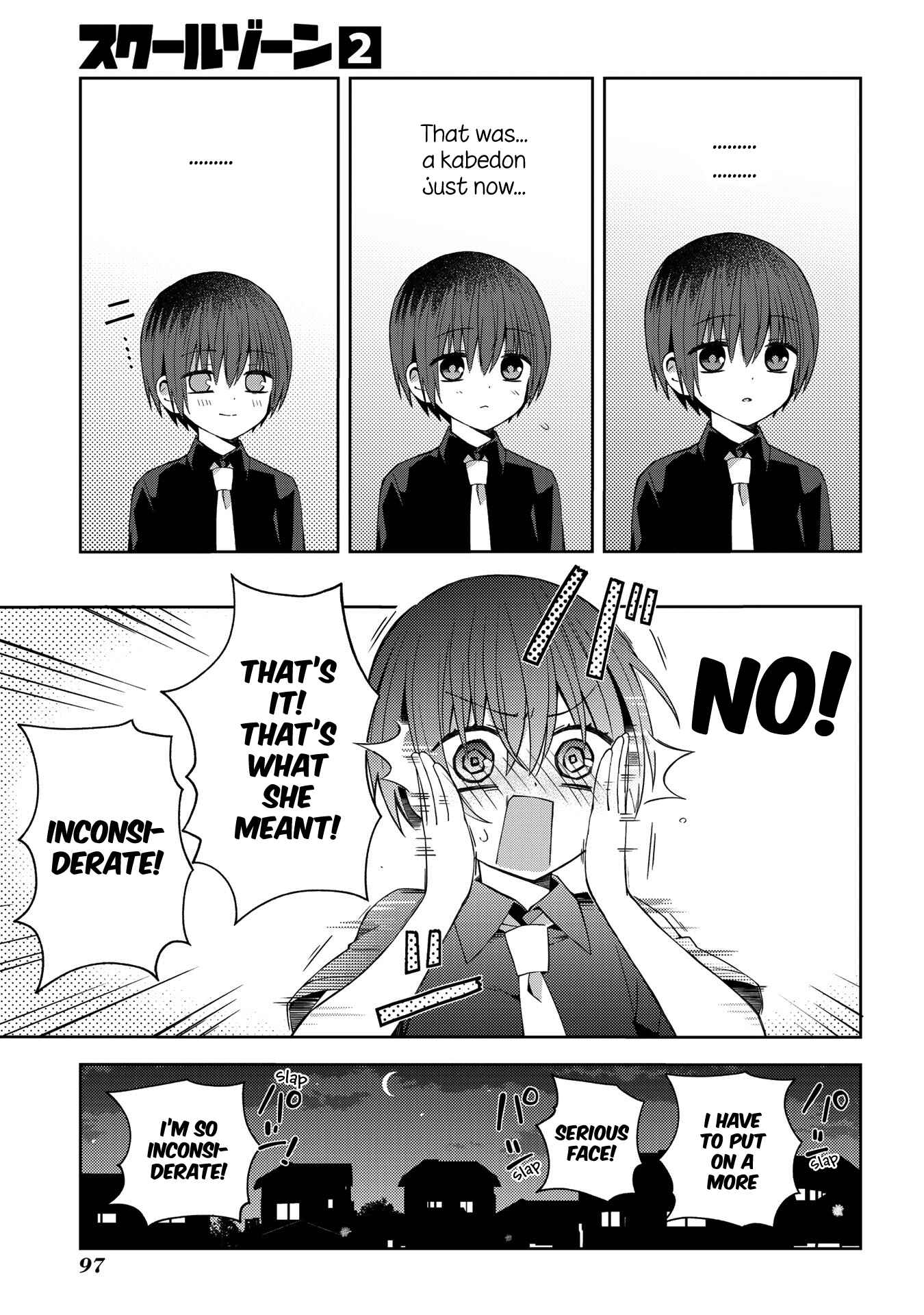 Page 7 Chapter 44 School Zone