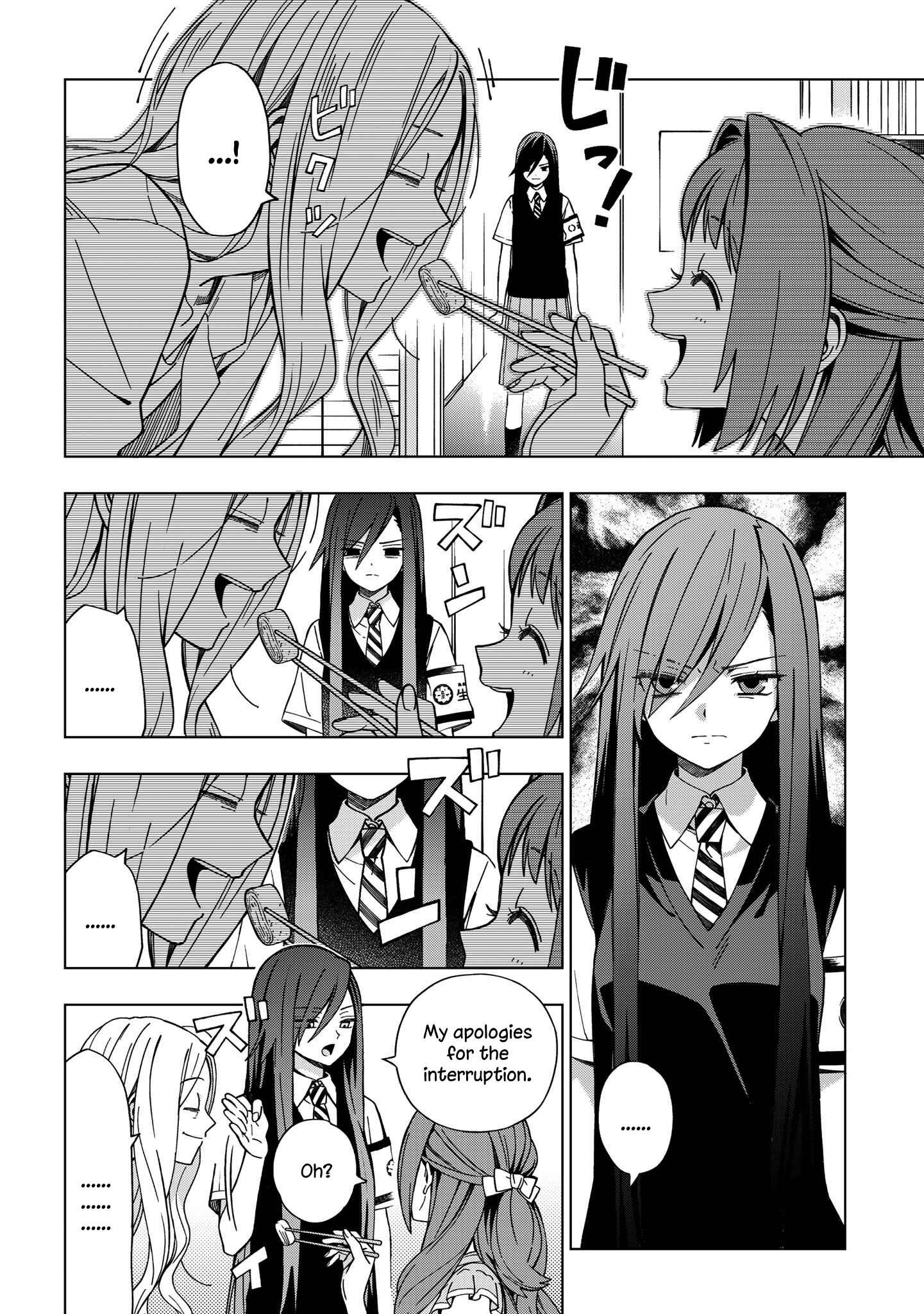 Page 4 Chapter 80 School Zone