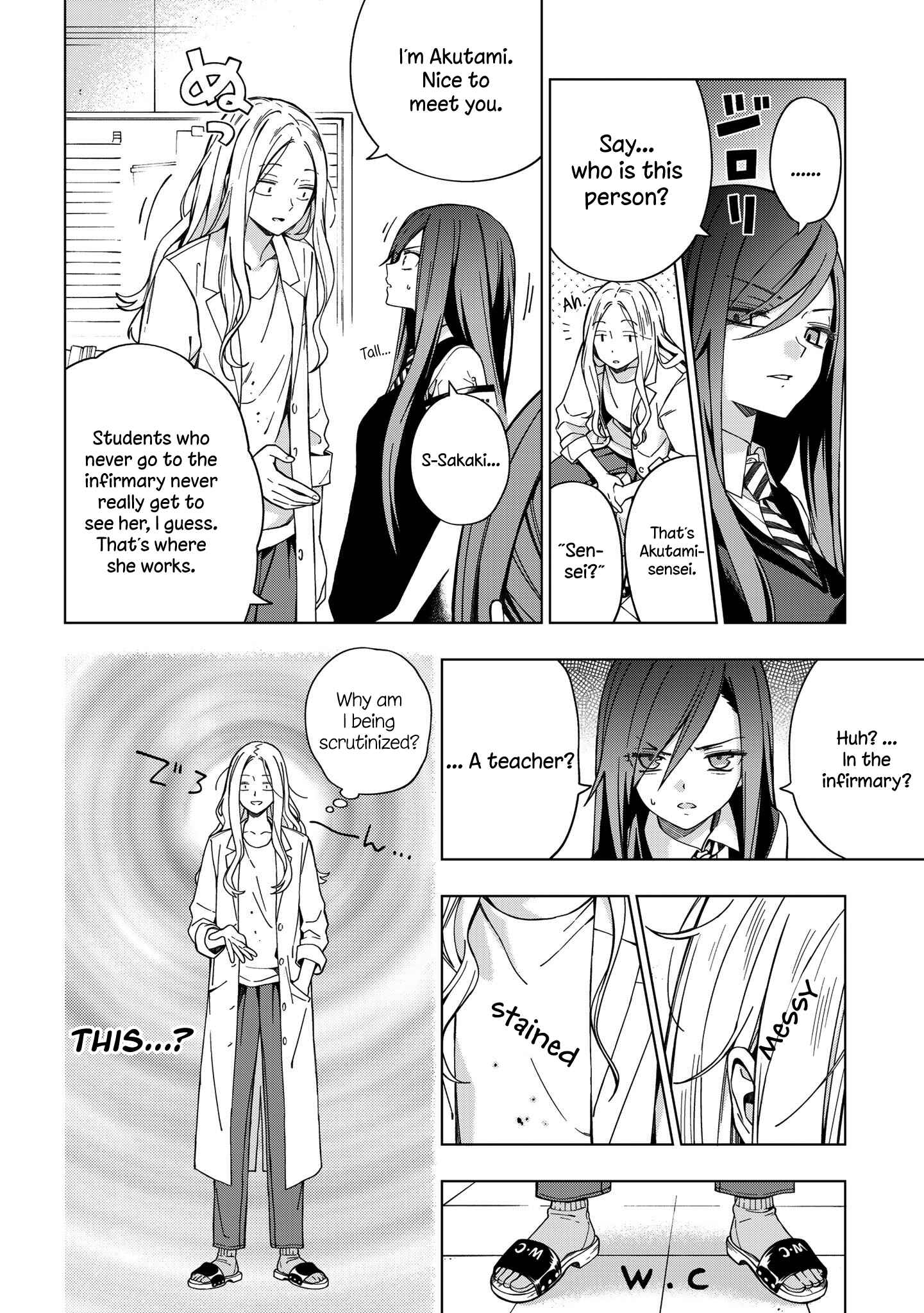 Page 6 Chapter 80 School Zone