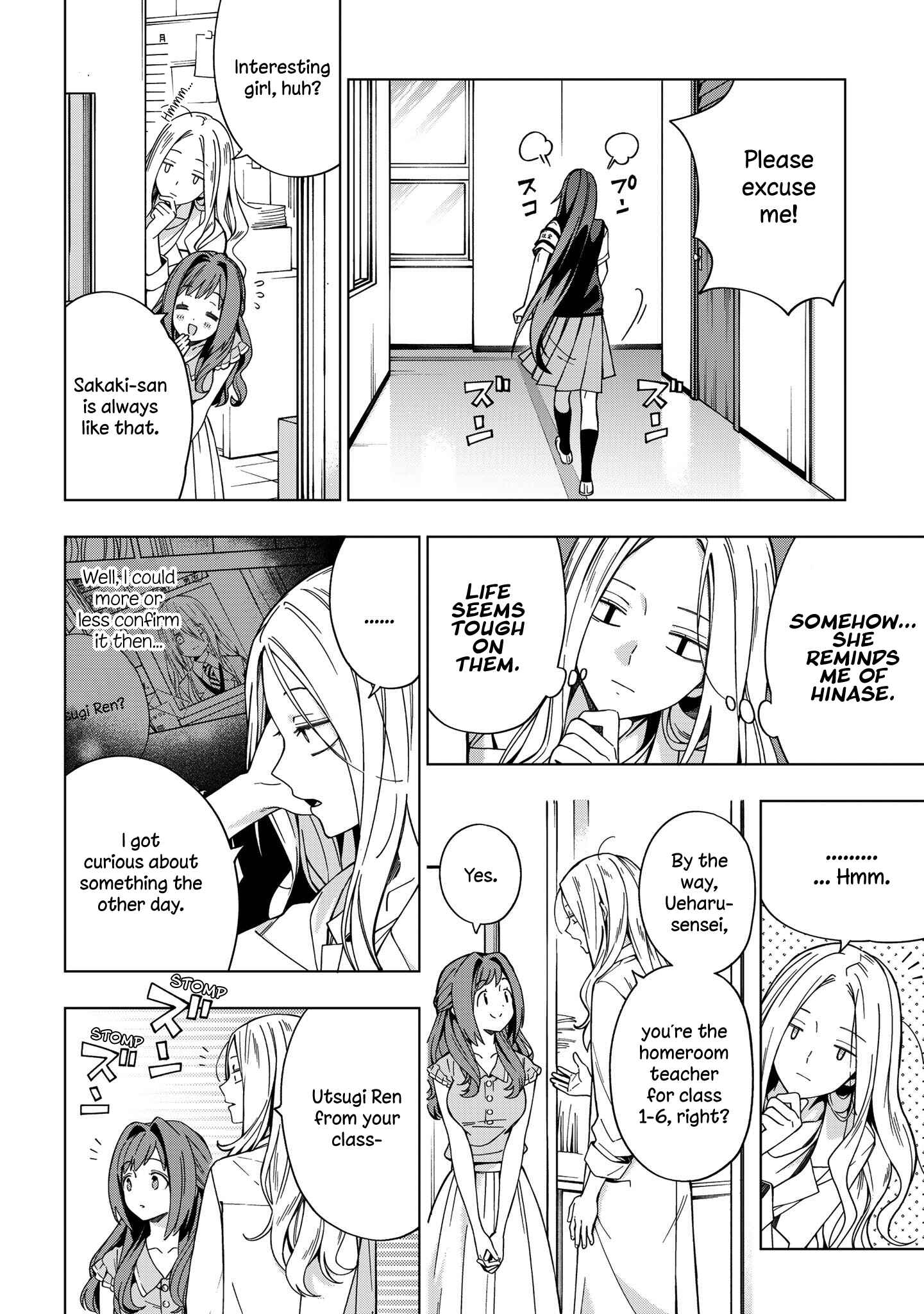 Page 8 Chapter 80 School Zone