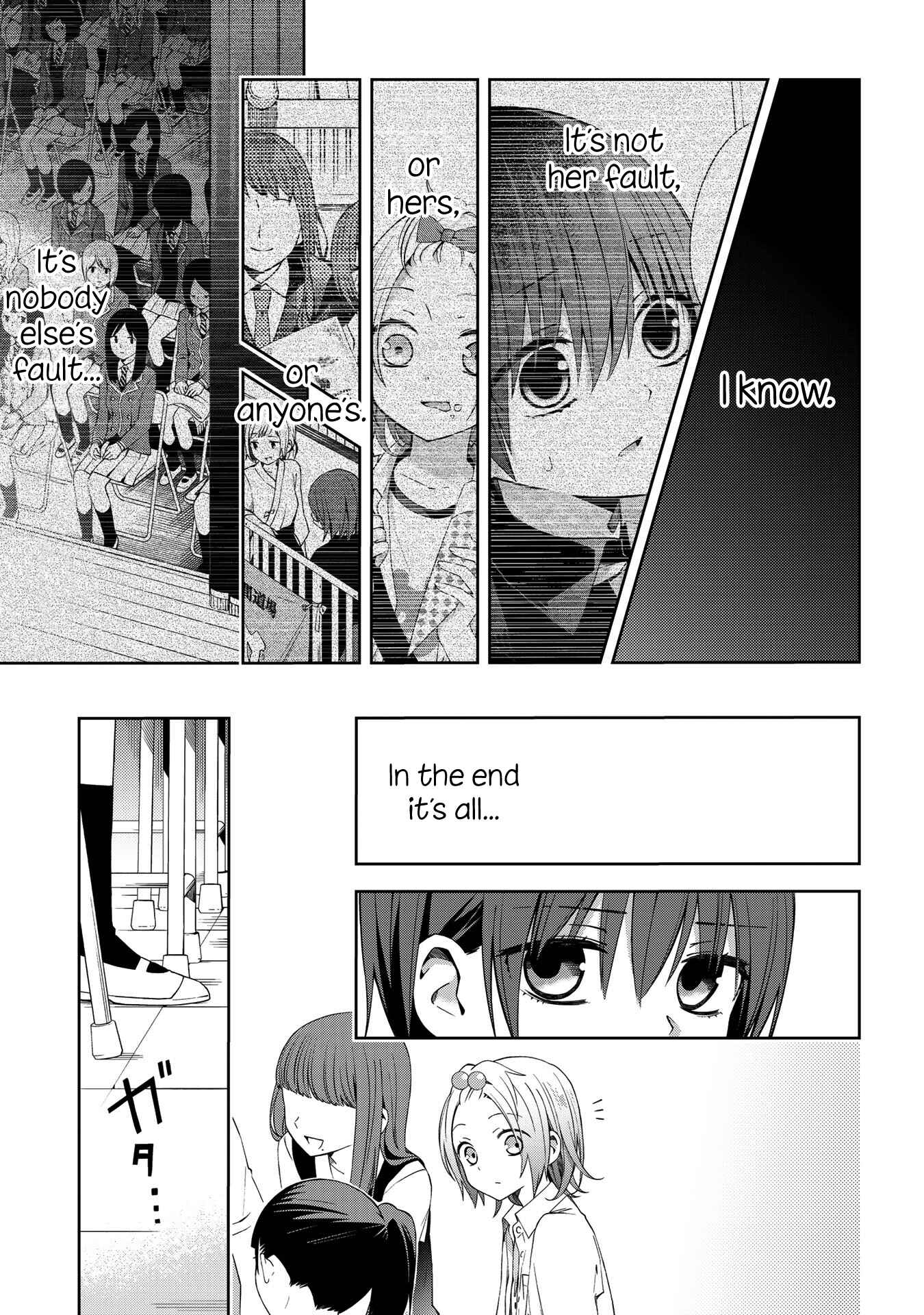 Page 12 Chapter 52 School Zone