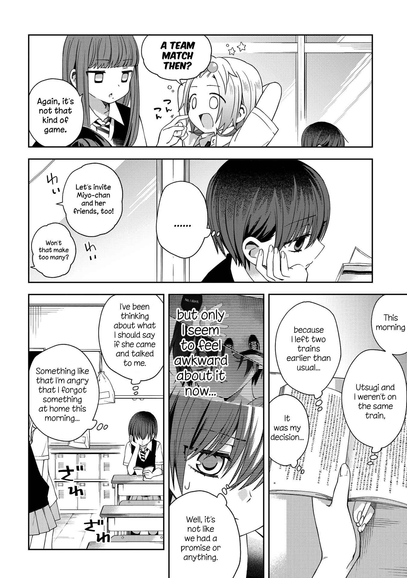 Page 7 Chapter 52 School Zone