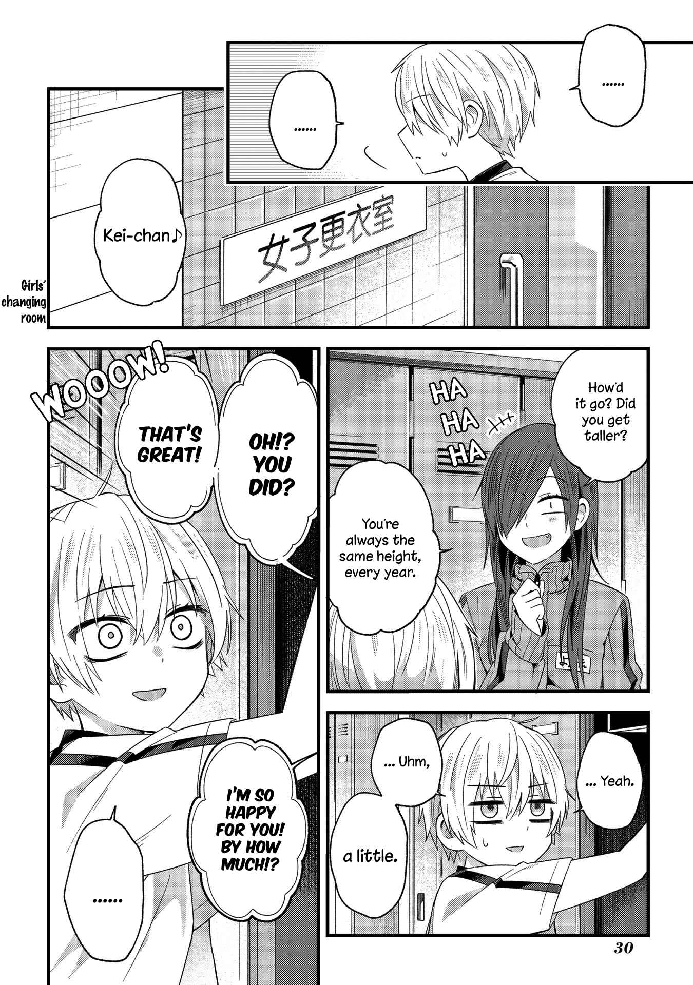 Page 2 Chapter 4 School Zone