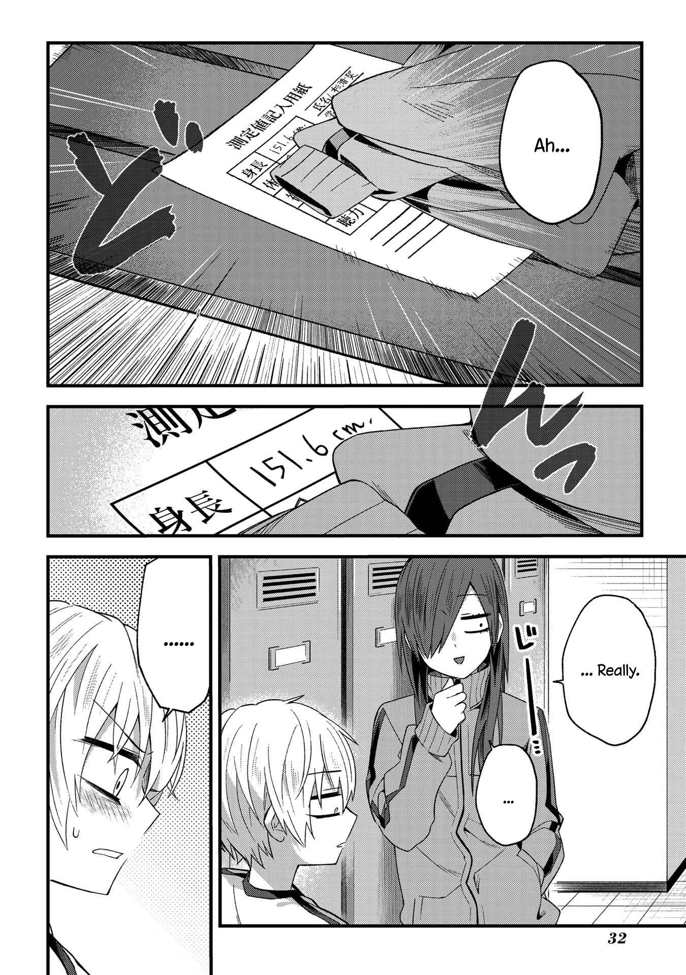 Page 4 Chapter 4 School Zone