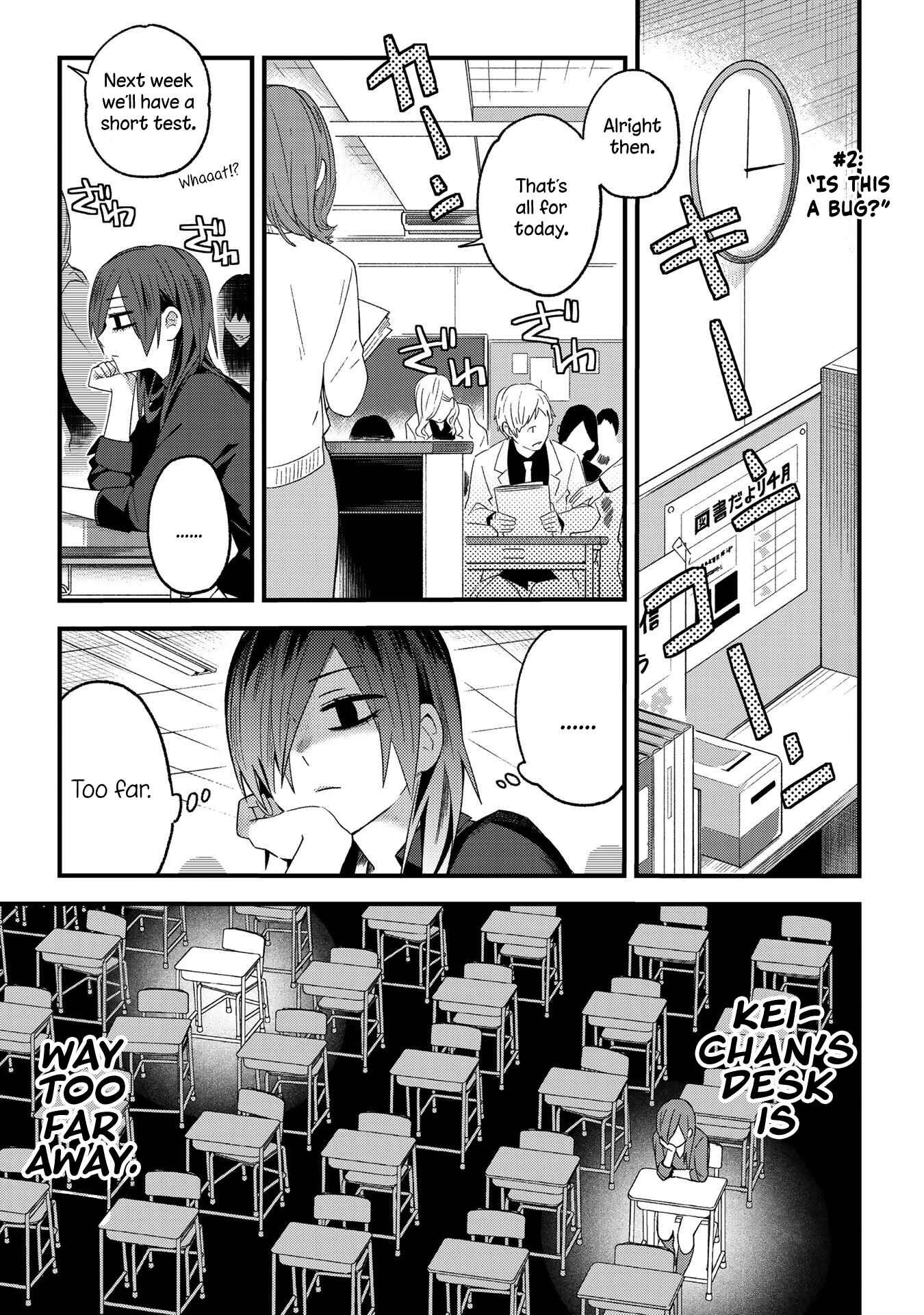 Page 1 Chapter 2 School Zone