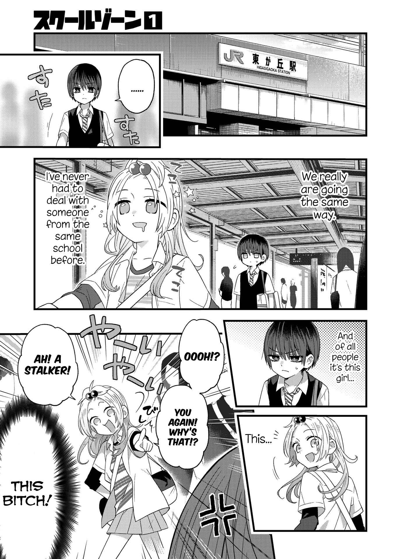 Page 3 Chapter 20 School Zone