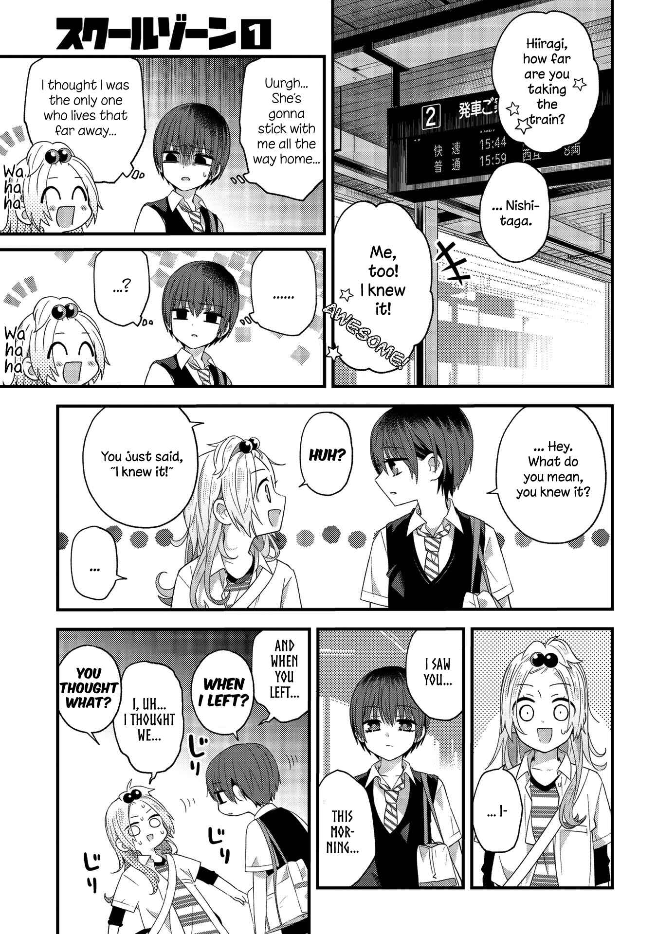 Page 5 Chapter 20 School Zone