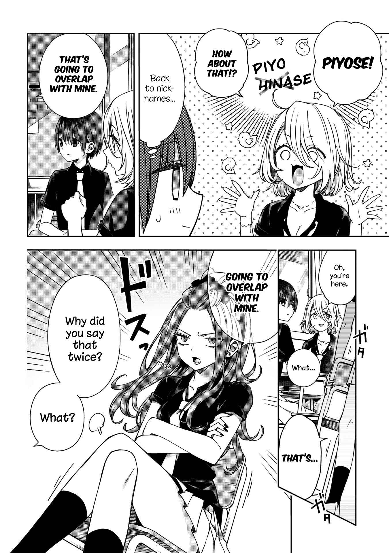 Page 3 Chapter 63 School Zone