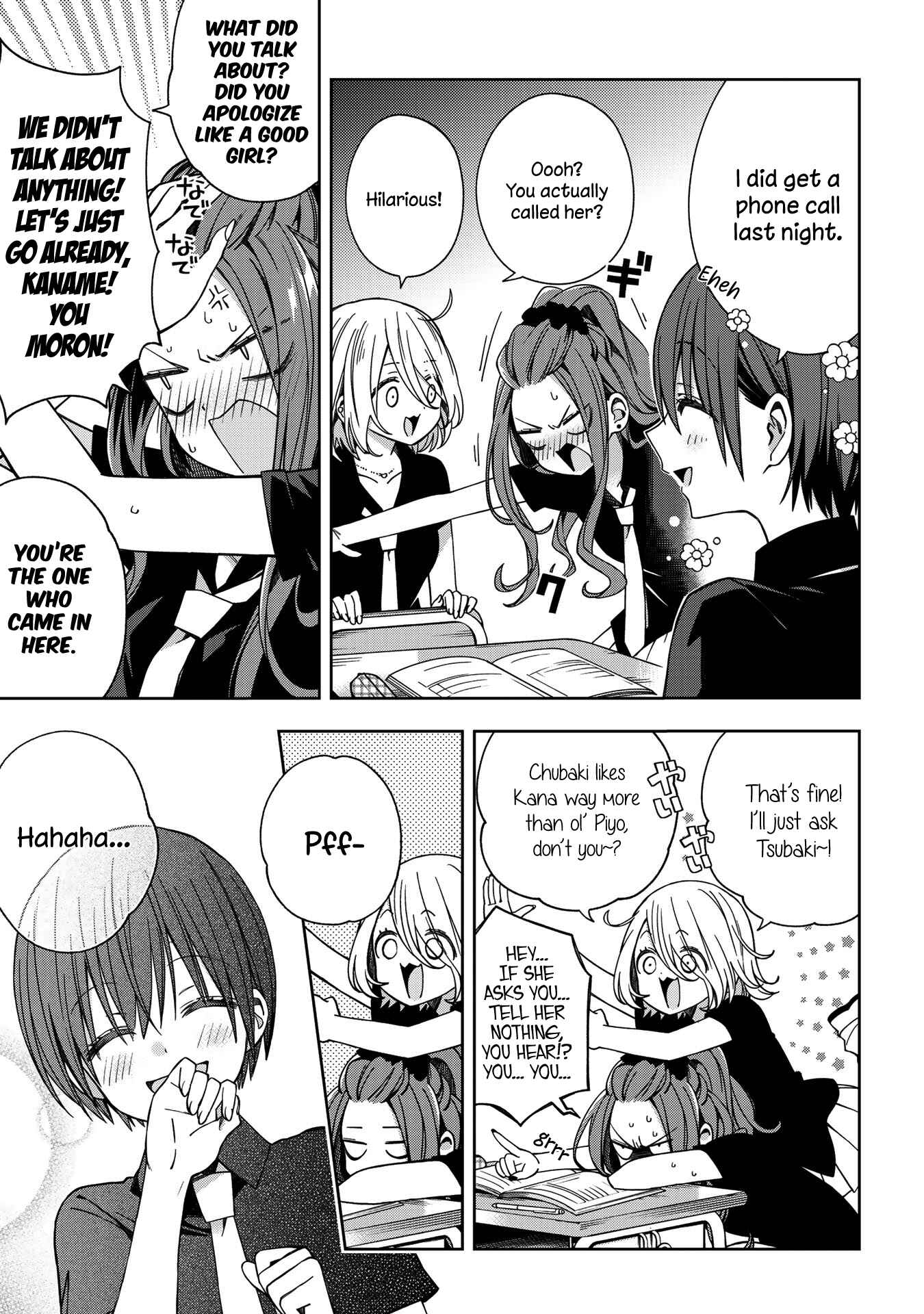 Page 6 Chapter 63 School Zone