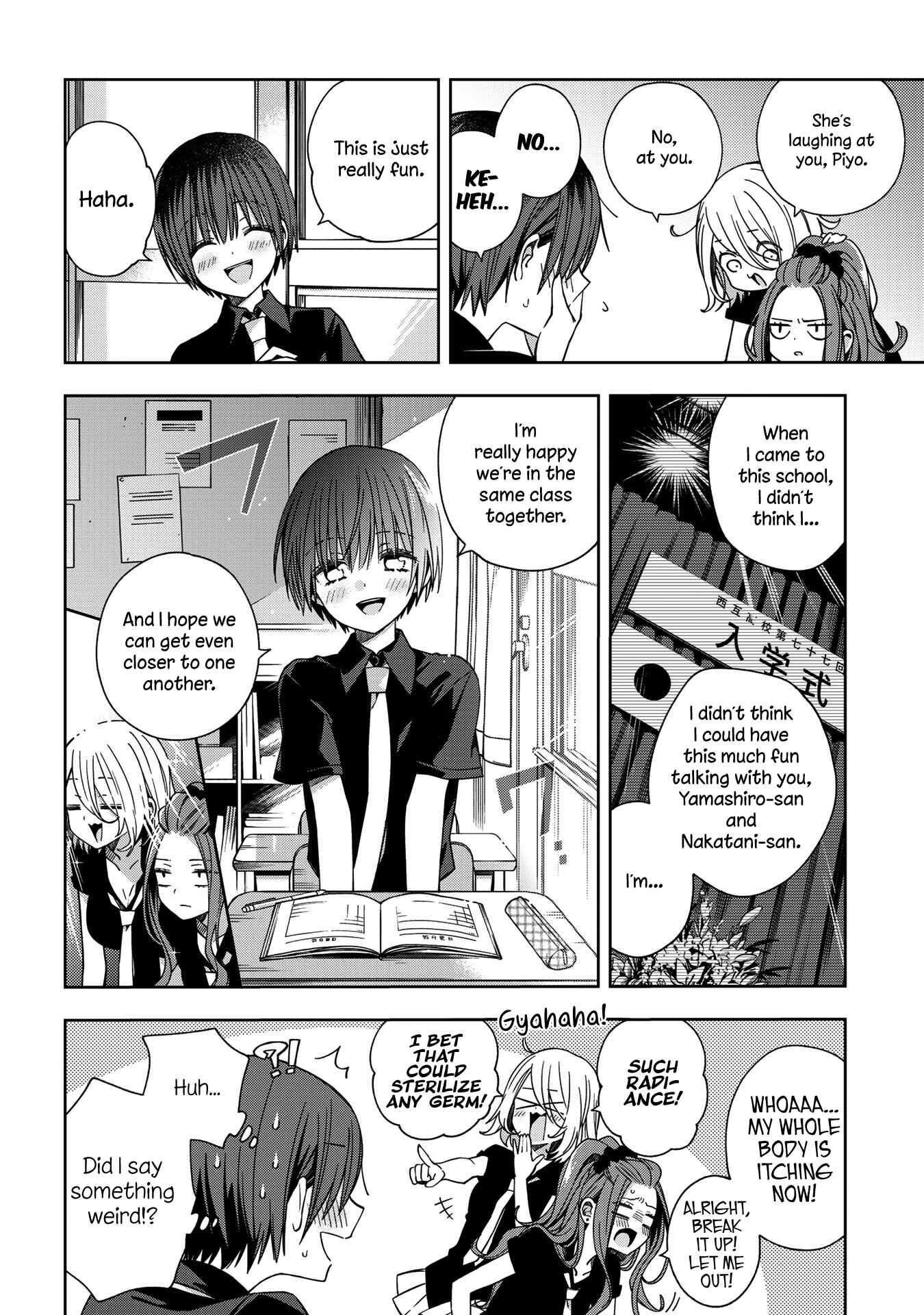 Page 7 Chapter 63 School Zone