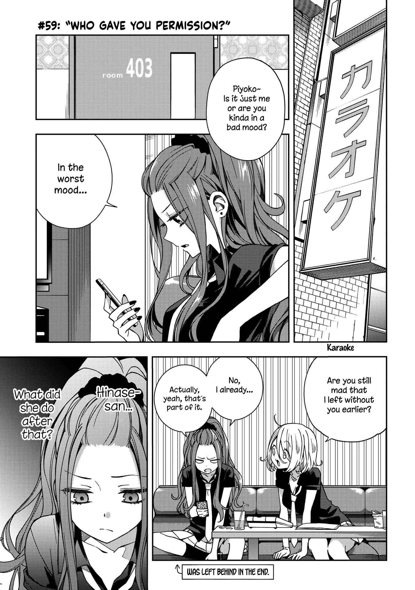 Page 1 Chapter 59 School Zone