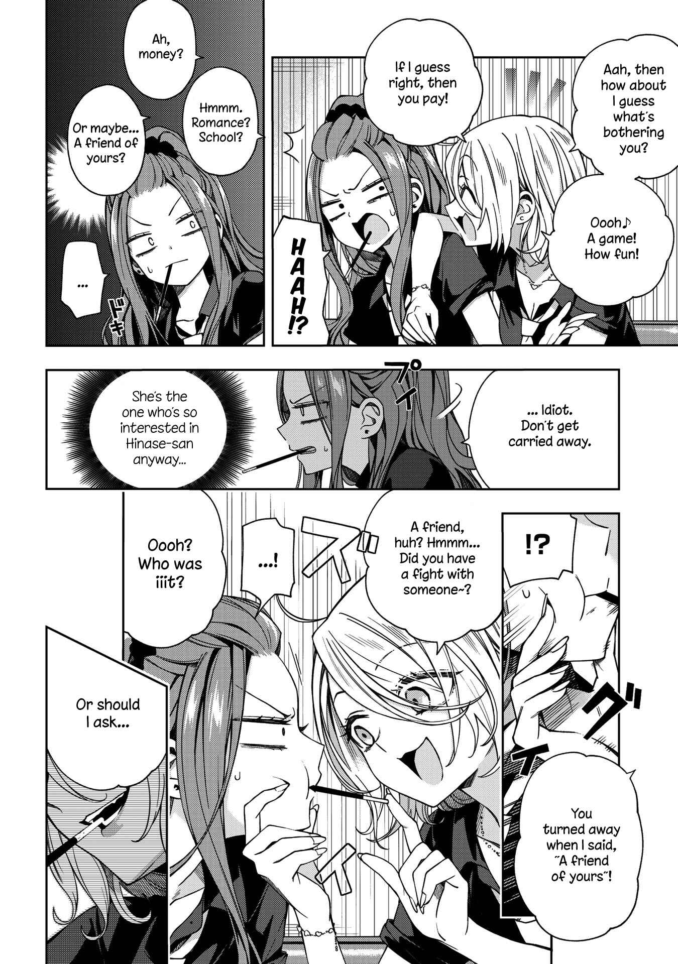 Page 4 Chapter 59 School Zone