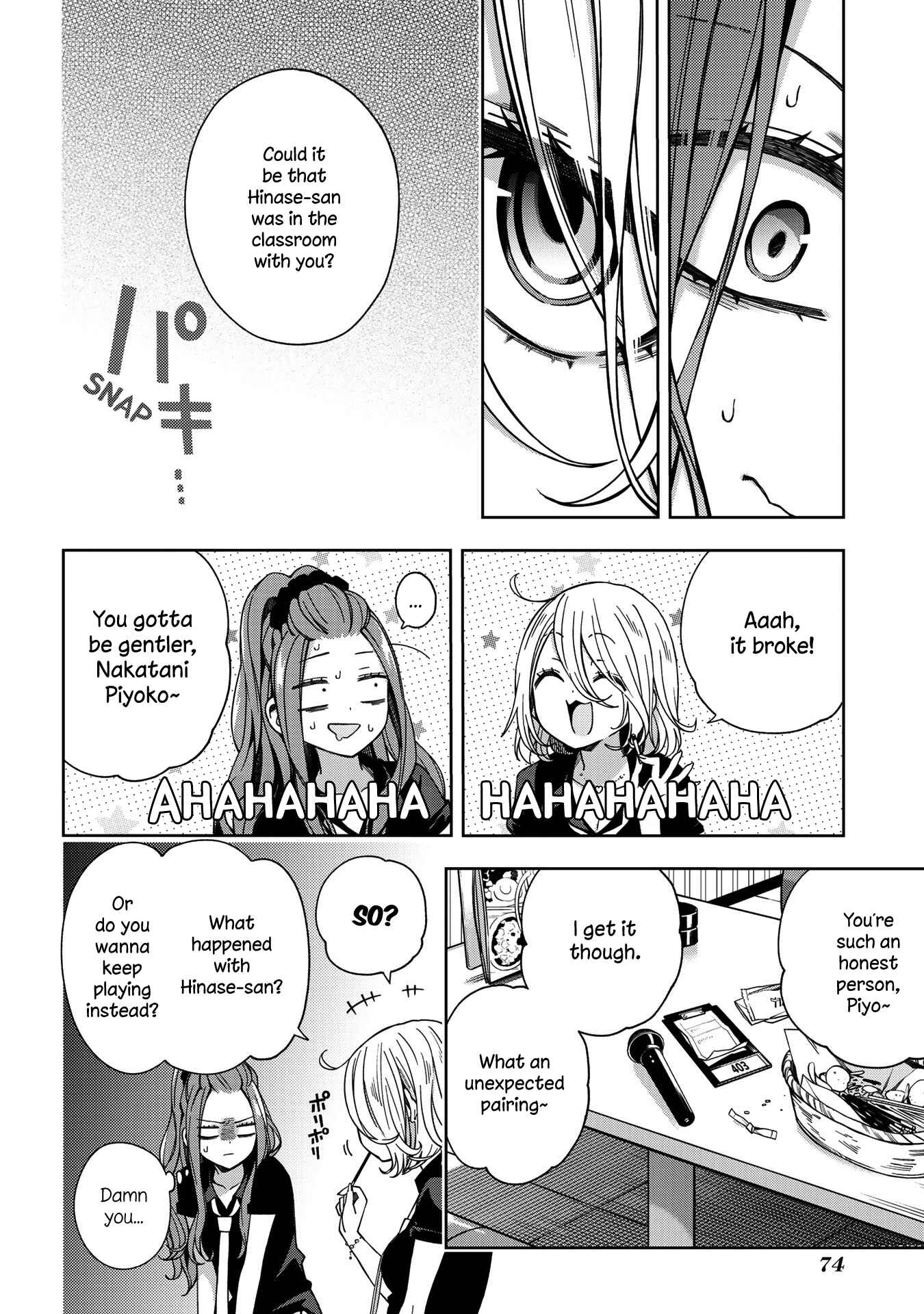 Page 6 Chapter 59 School Zone
