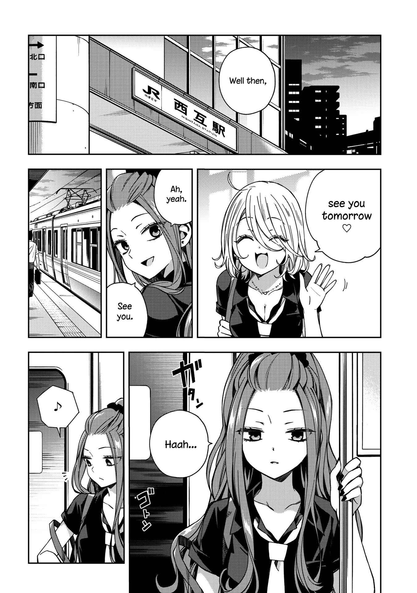 Page 8 Chapter 59 School Zone