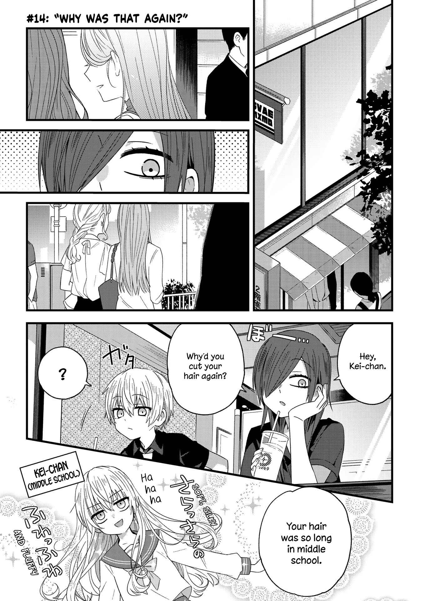 Page 1 Chapter 14 School Zone
