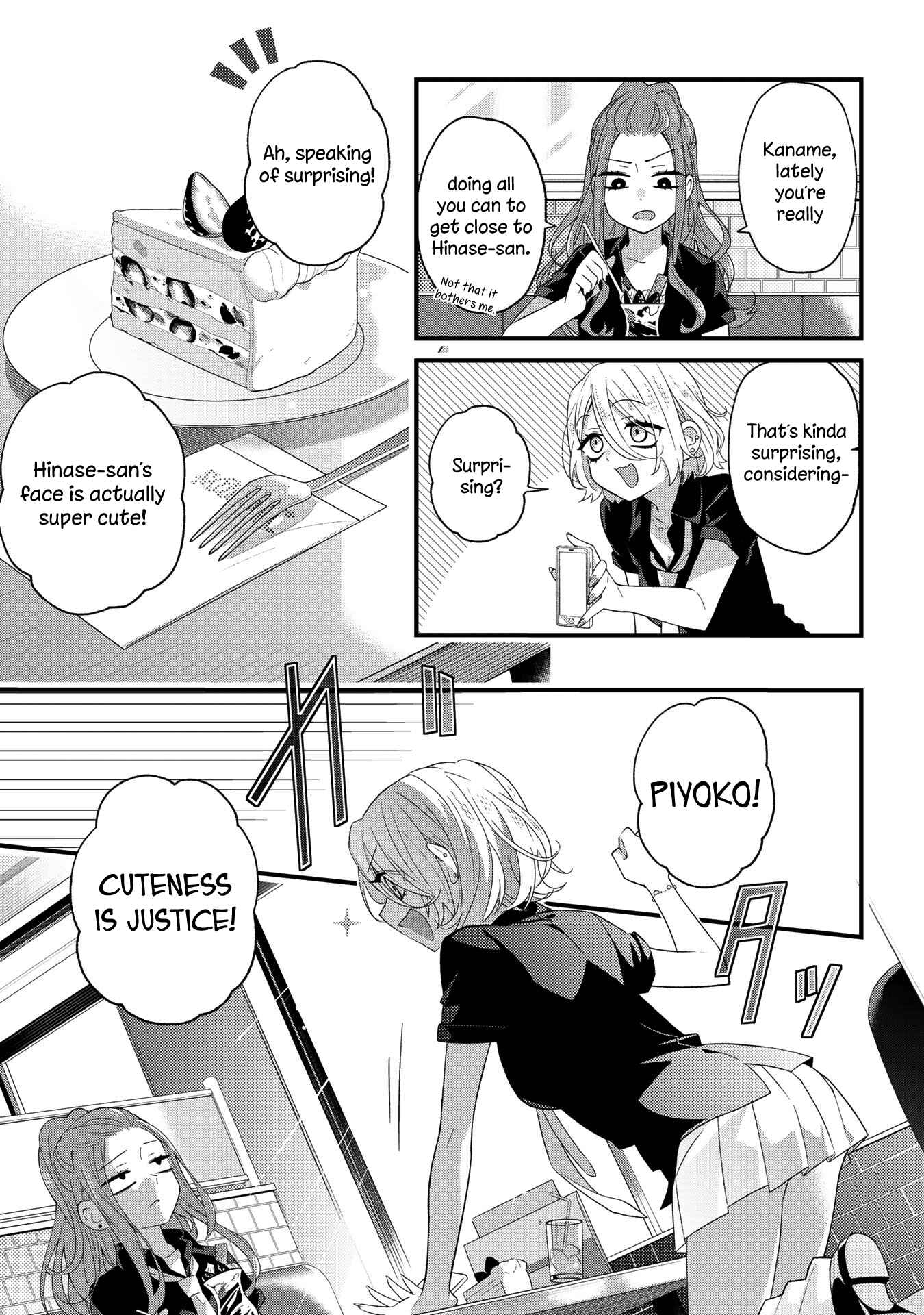 Page 3 Chapter 26 School Zone
