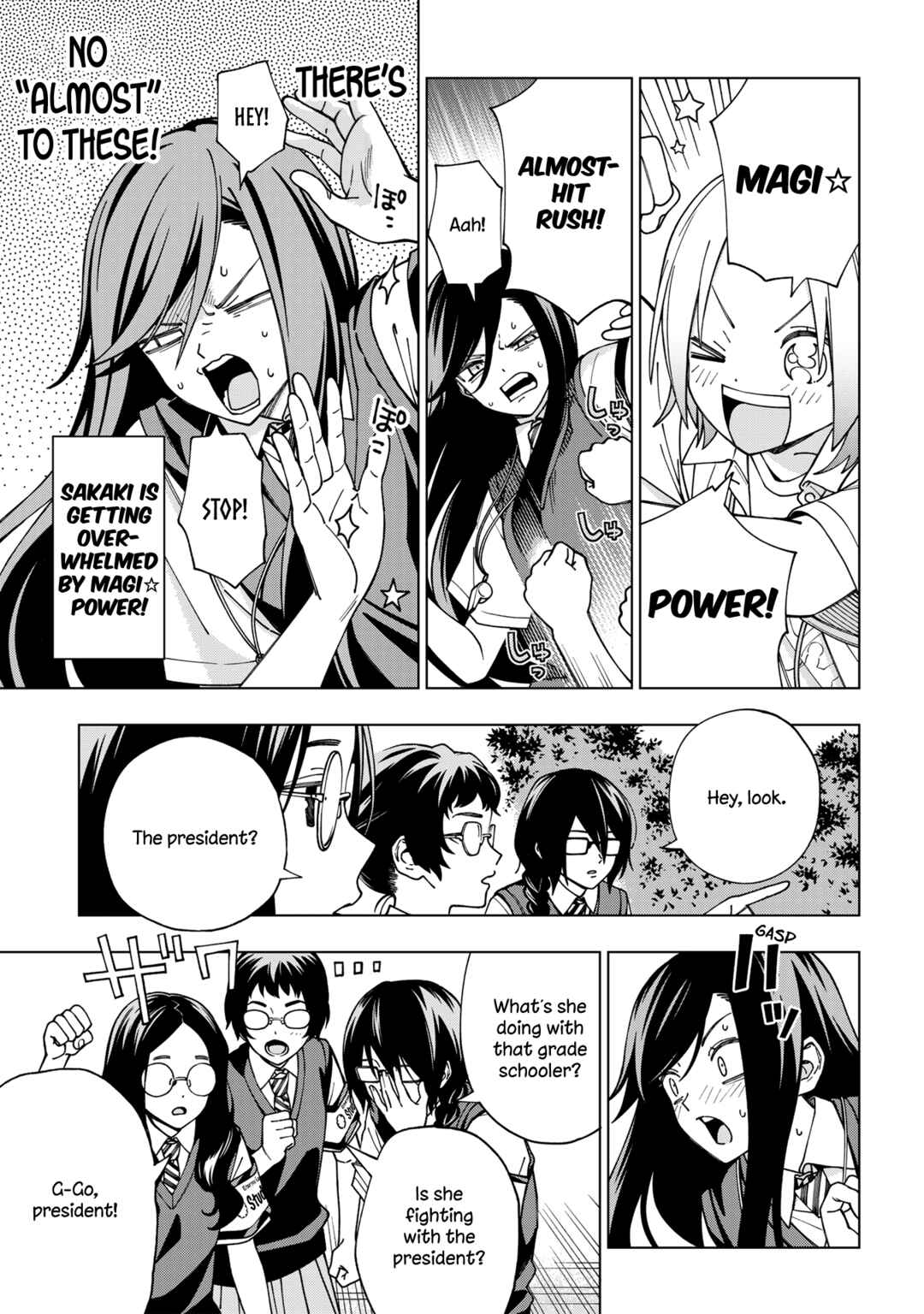 Page 12 Chapter 99.1 School Zone