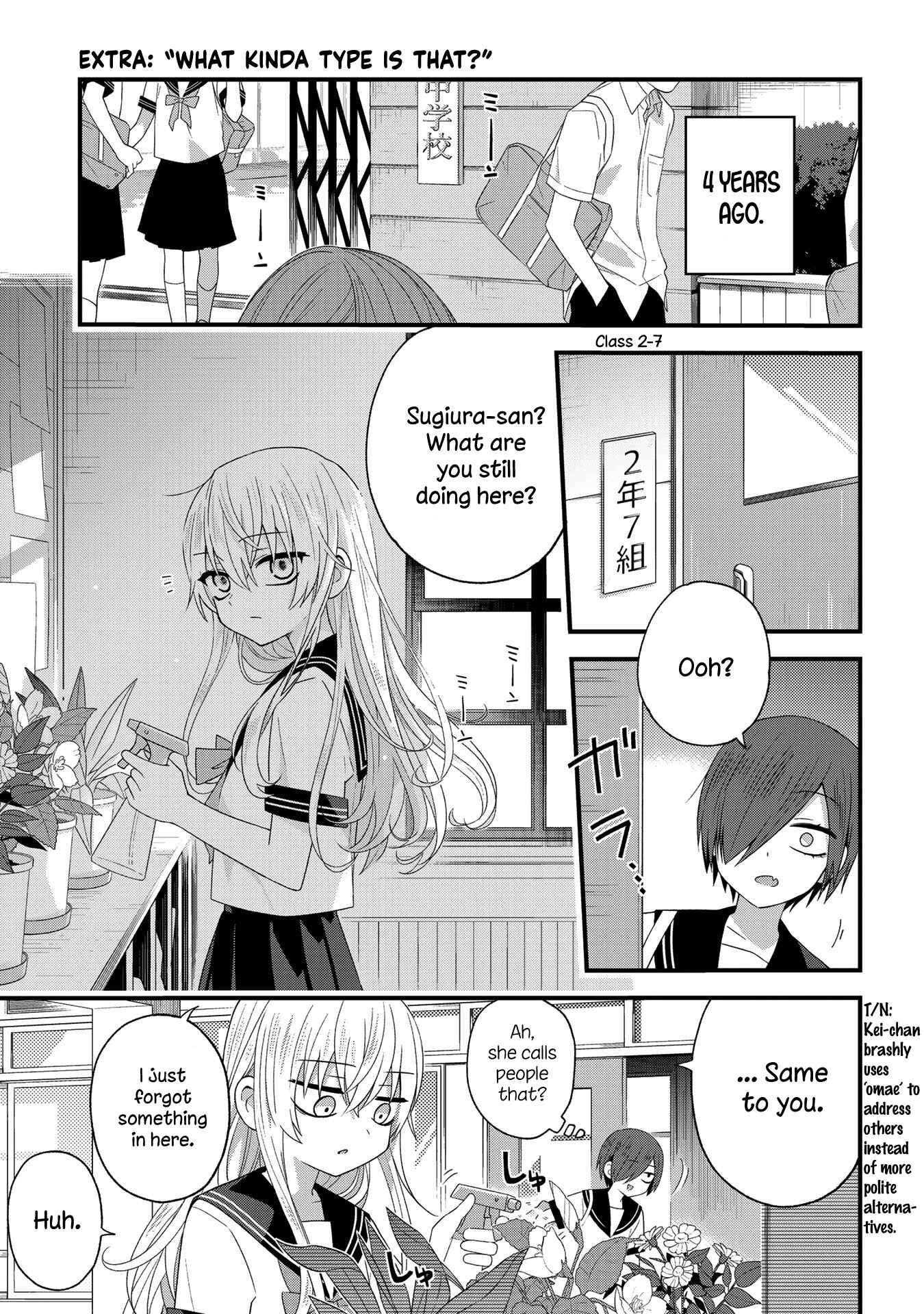 Page 1 Chapter 29.3 School Zone
