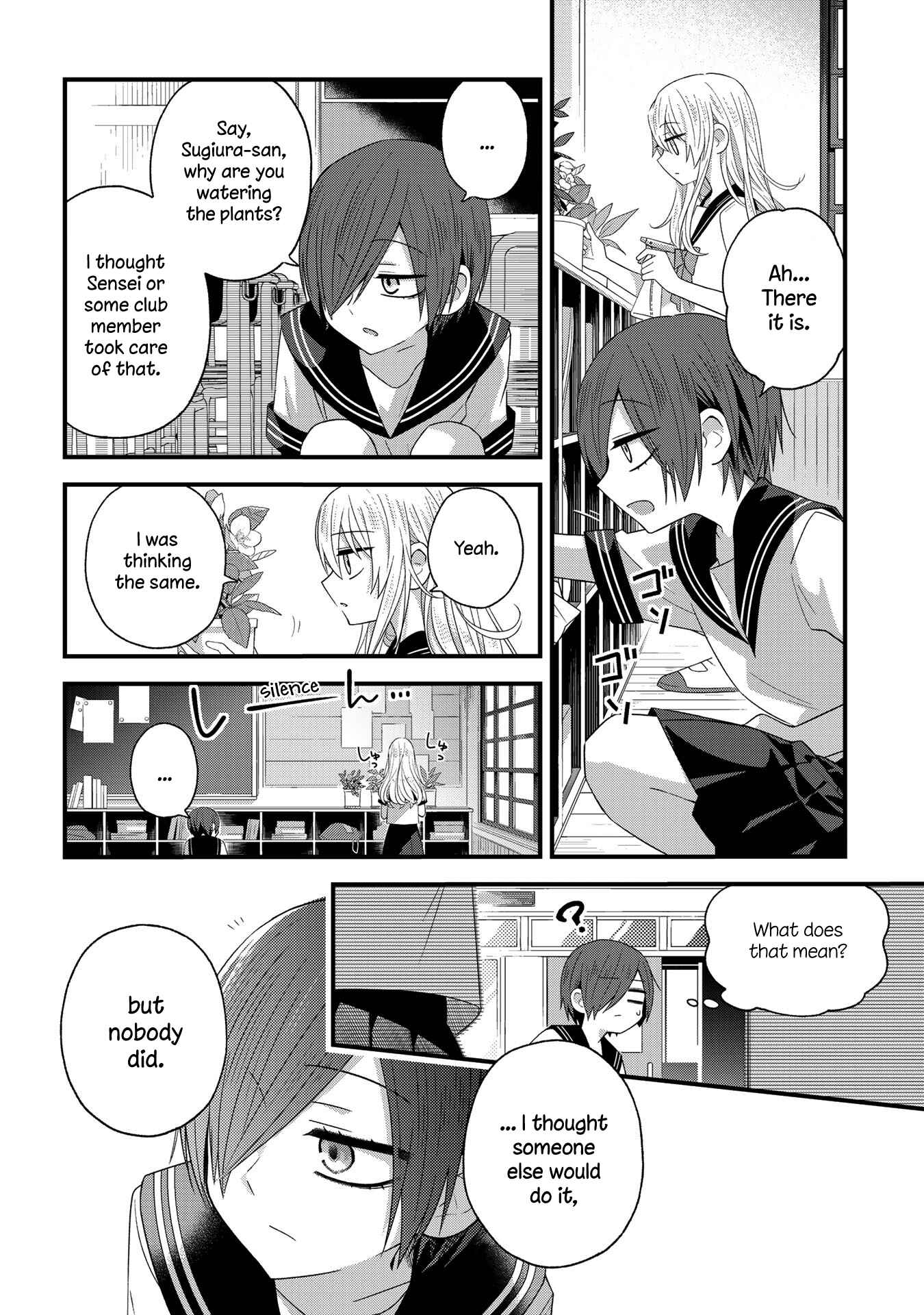 Page 2 Chapter 29.3 School Zone
