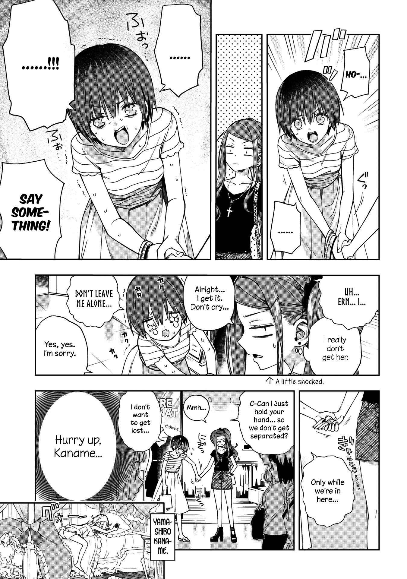 Page 4 Chapter 71 School Zone
