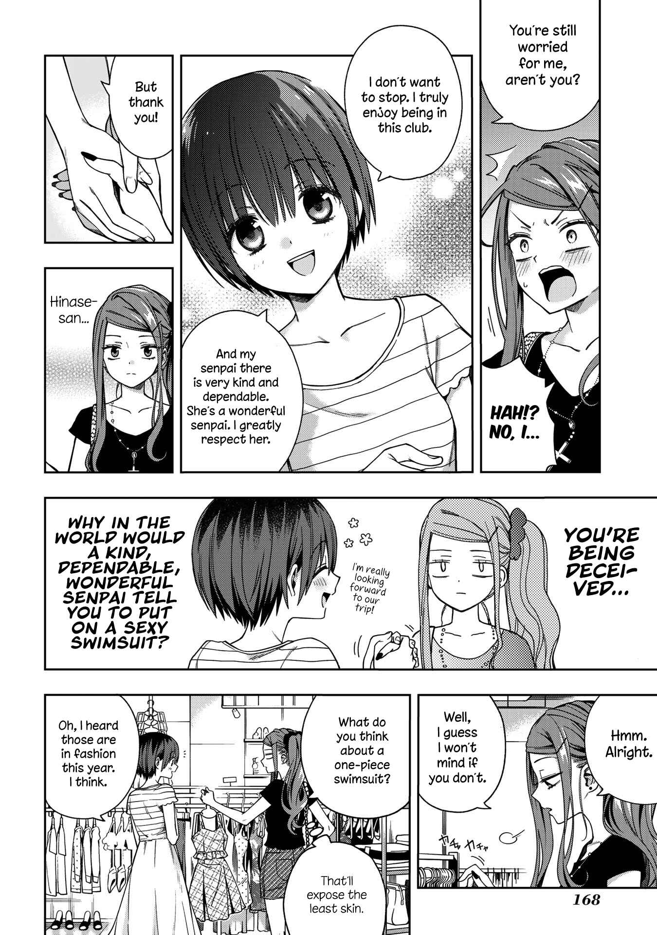 Page 7 Chapter 71 School Zone