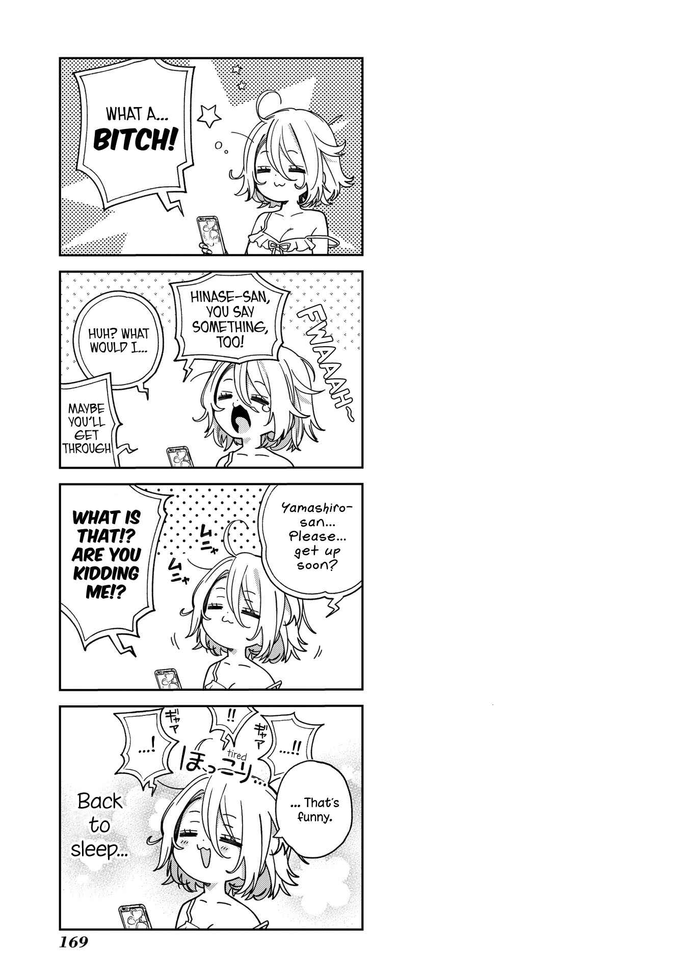 Page 8 Chapter 71 School Zone