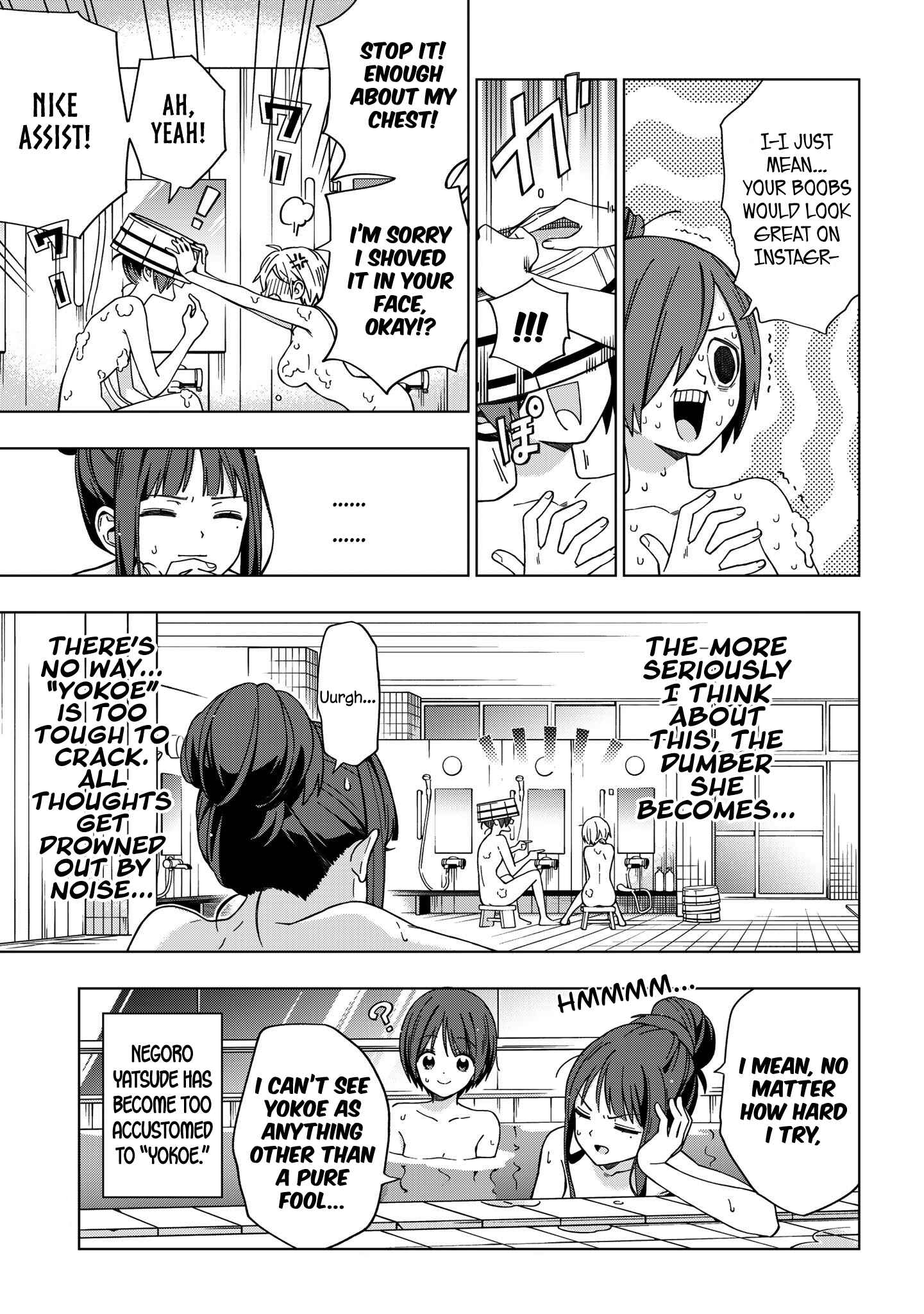 Page 10 Chapter 75 School Zone