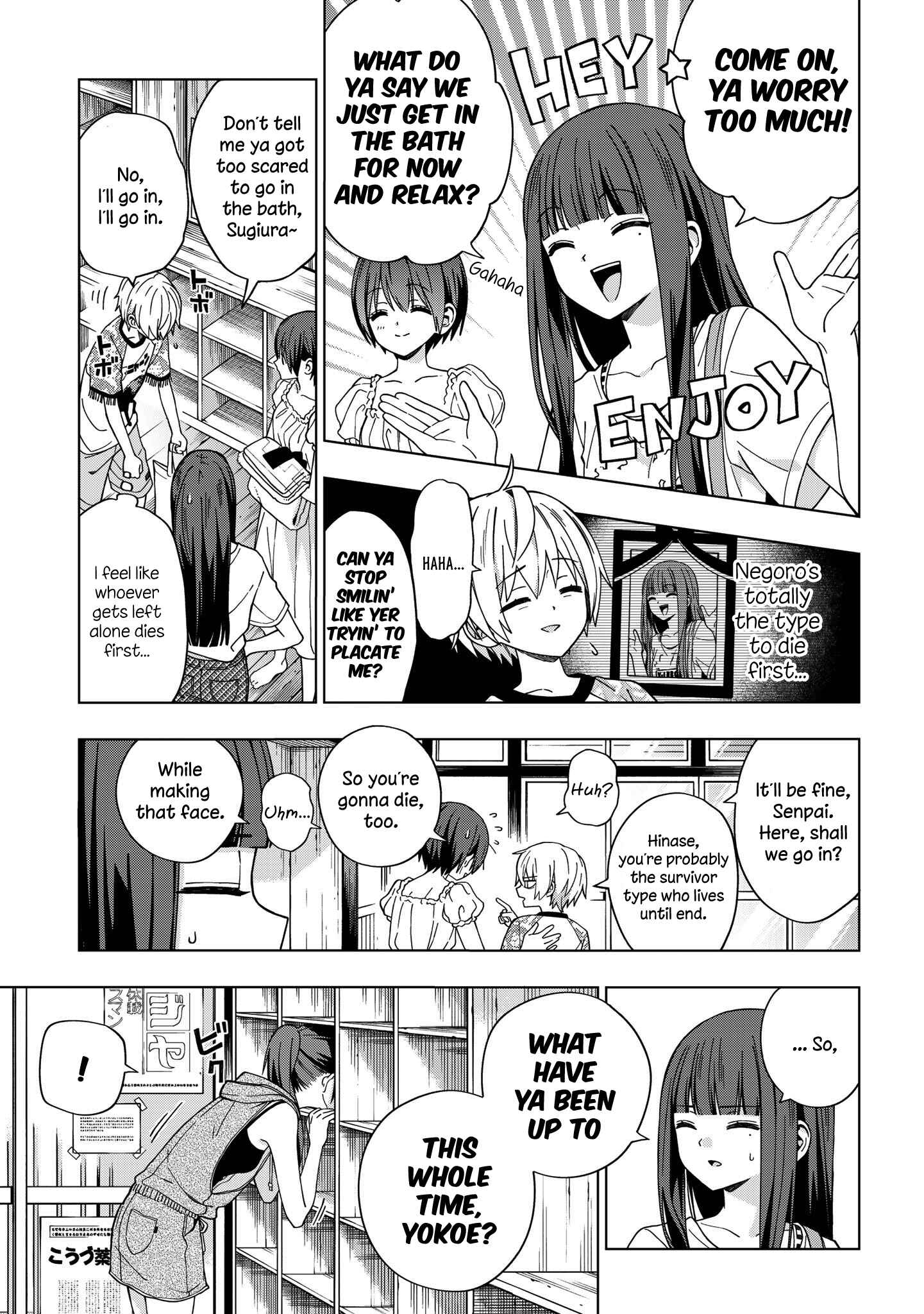 Page 2 Chapter 75 School Zone