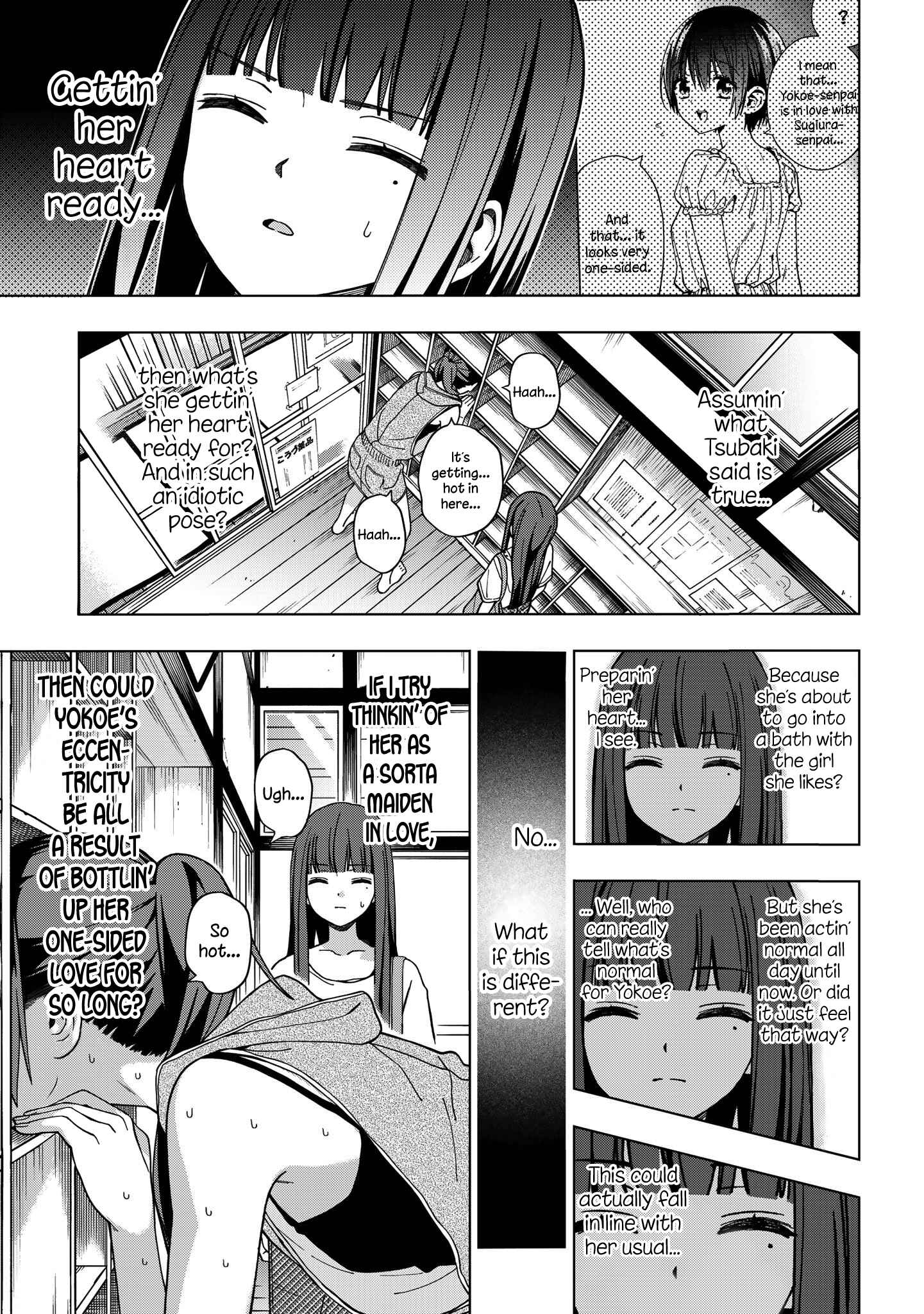 Page 4 Chapter 75 School Zone